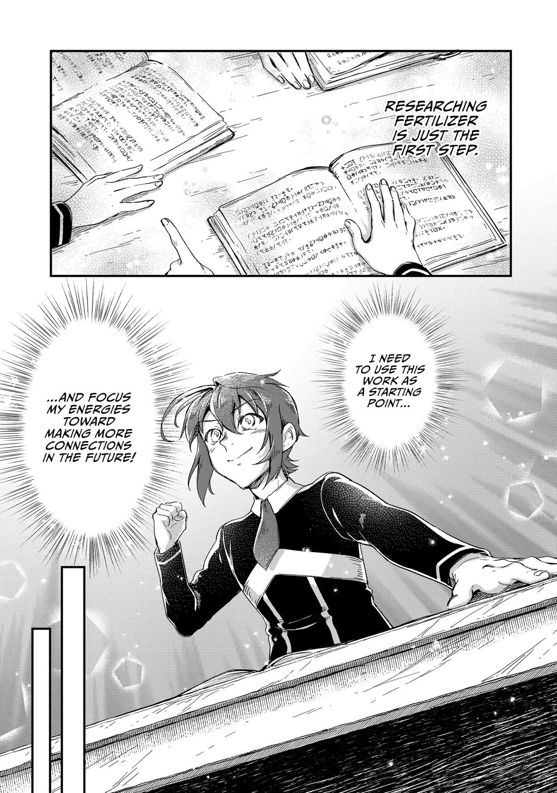 Fushi no Kami: Rebuilding Civilization Starts With a Village Chapter 21 - Page 4