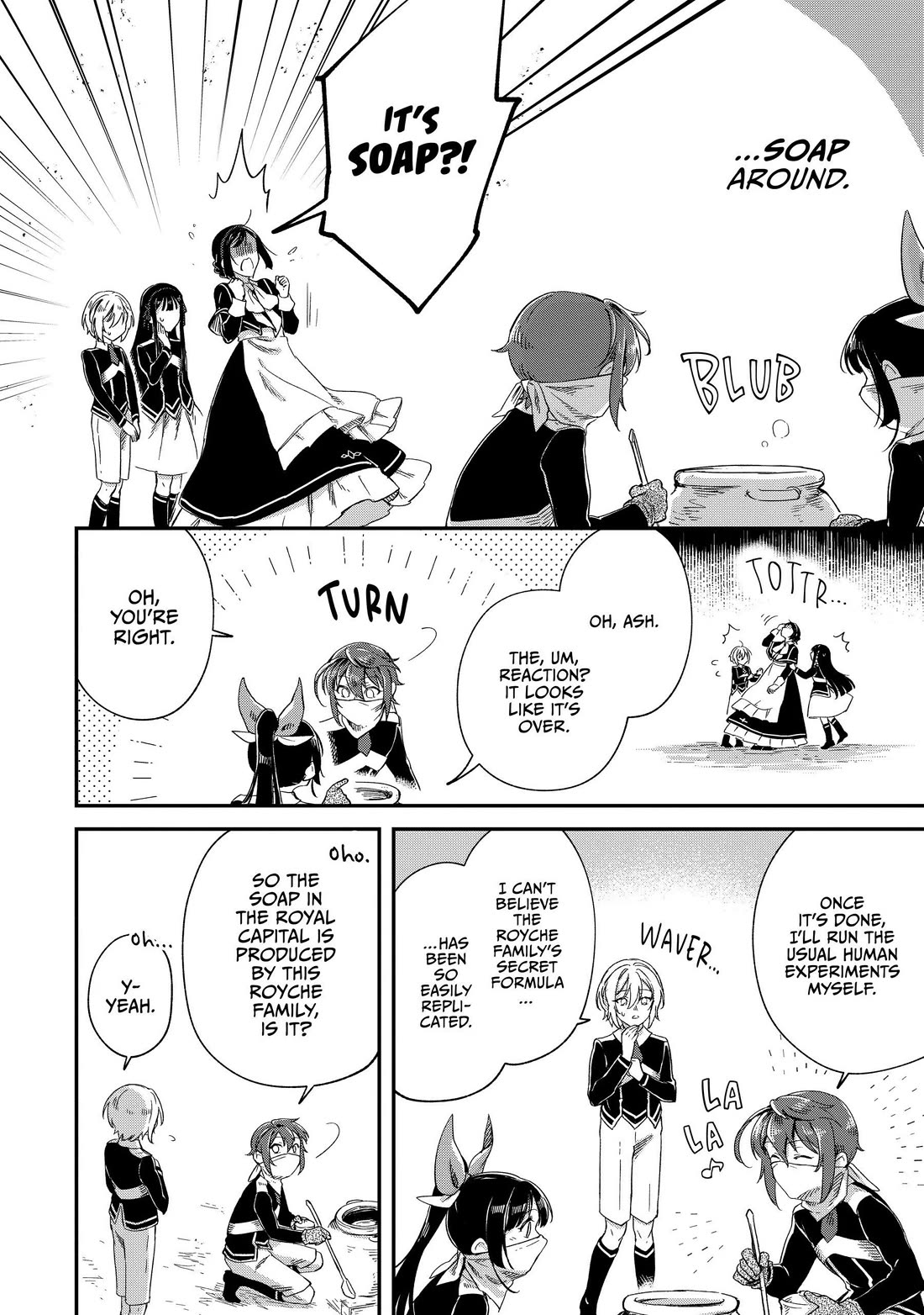 Fushi no Kami: Rebuilding Civilization Starts With a Village Chapter 22 - Page 17