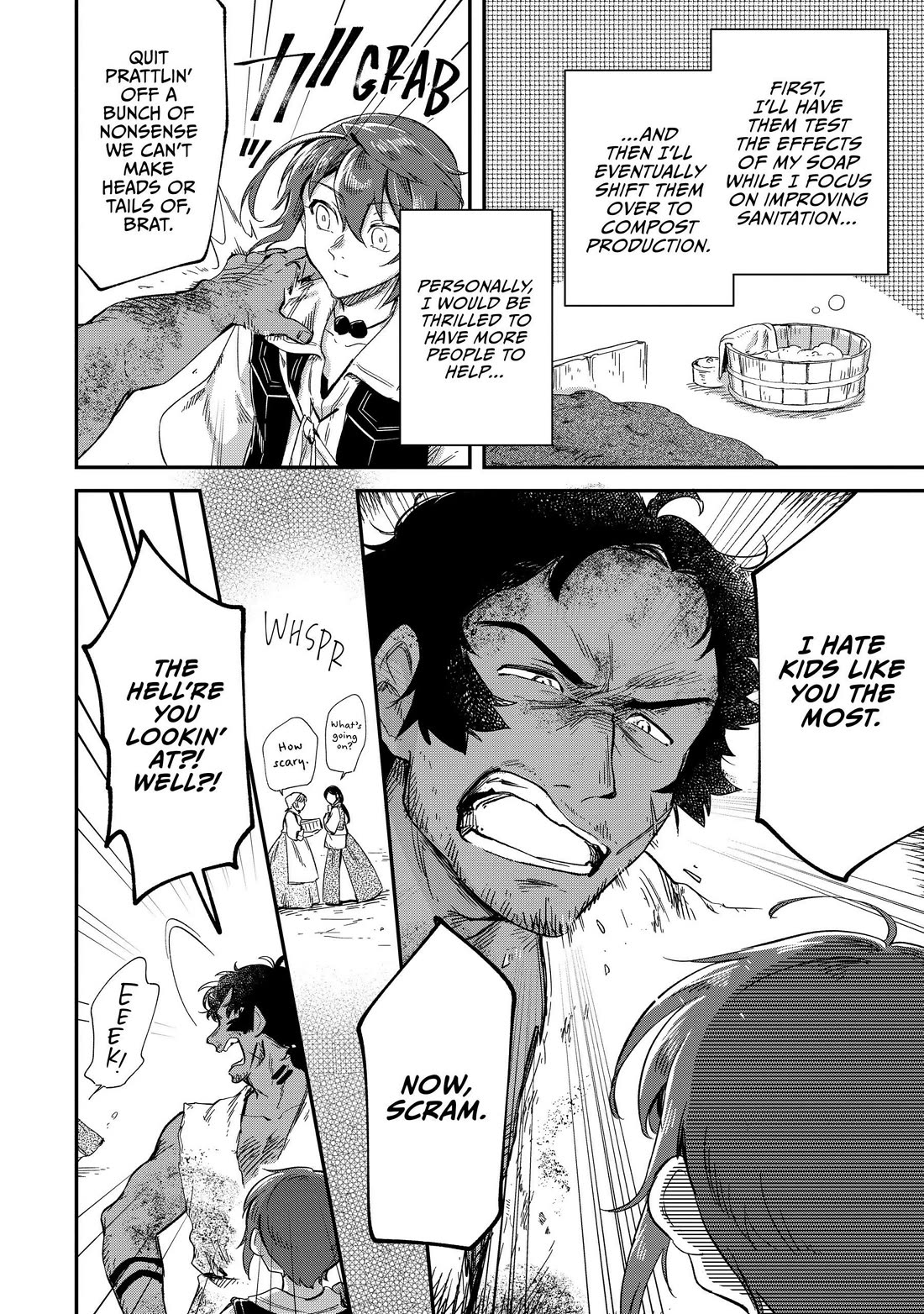 Fushi no Kami: Rebuilding Civilization Starts With a Village Chapter 22 - Page 21