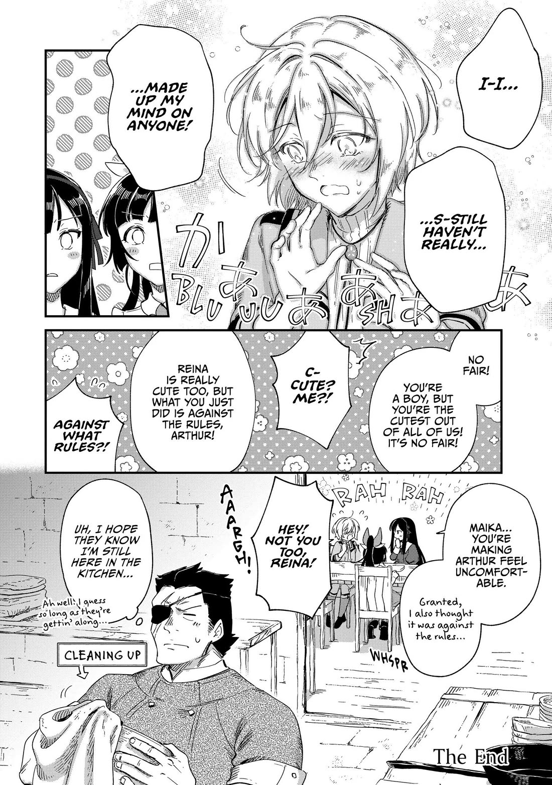 Fushi no Kami: Rebuilding Civilization Starts With a Village Chapter 23.5 - Page 4
