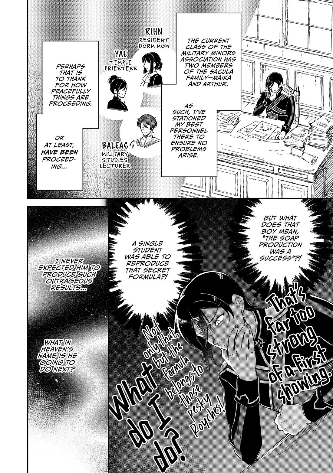 Fushi no Kami: Rebuilding Civilization Starts With a Village Chapter 23 - Page 1