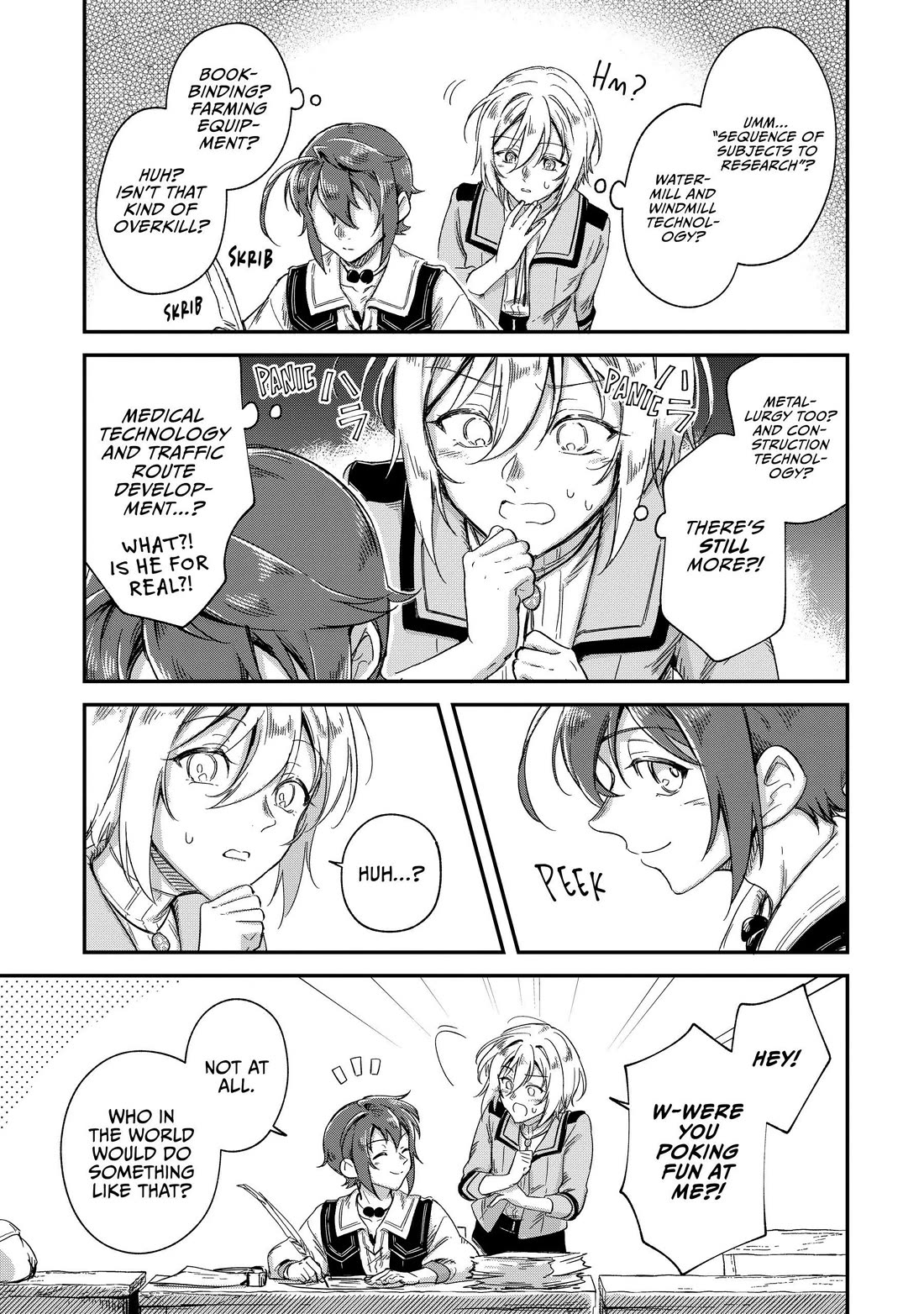 Fushi no Kami: Rebuilding Civilization Starts With a Village Chapter 23 - Page 10
