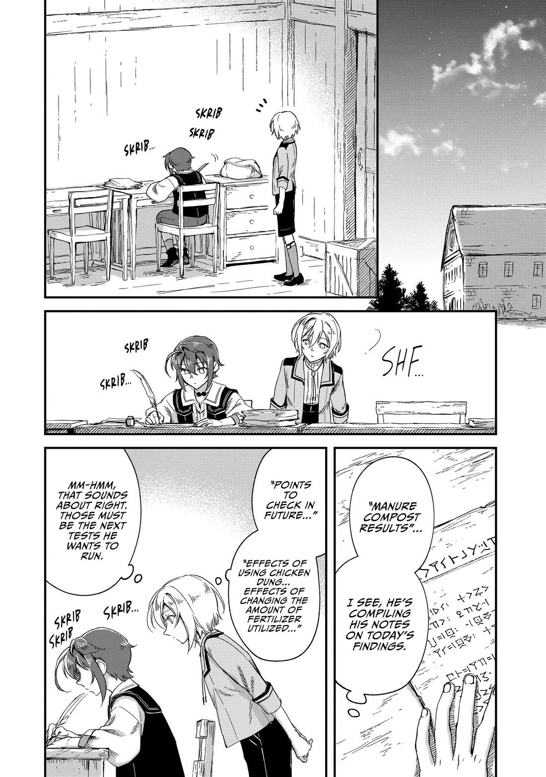 Fushi no Kami: Rebuilding Civilization Starts With a Village Chapter 23 - Page 9