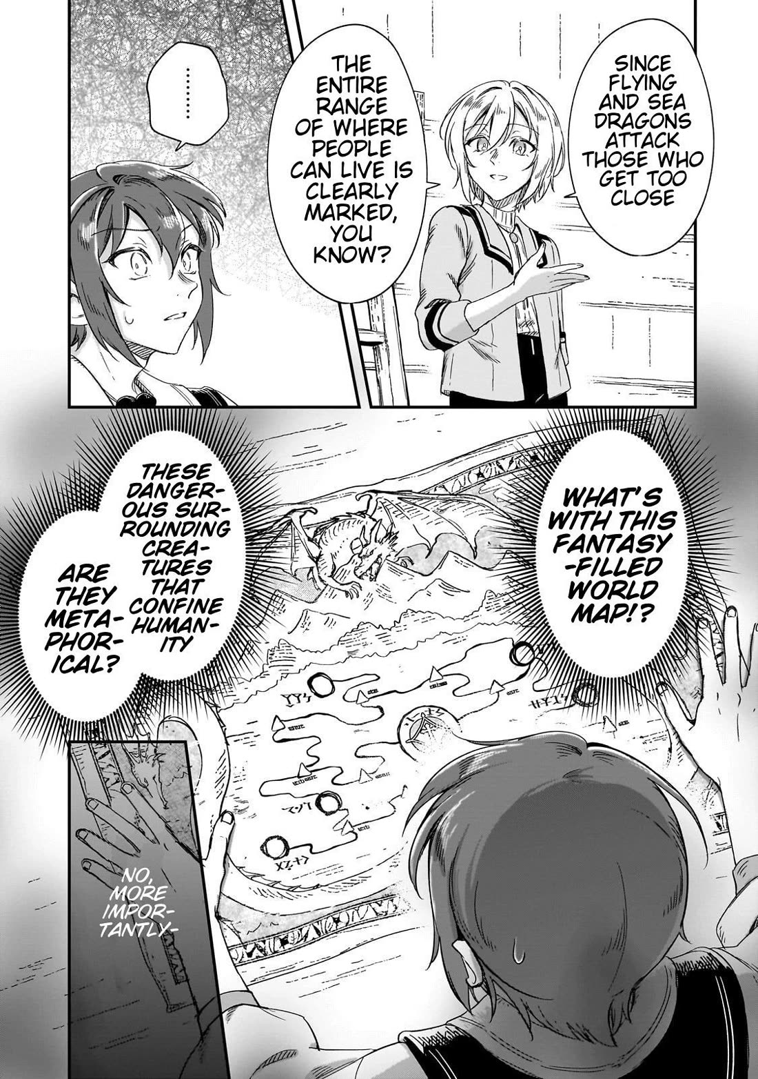 Fushi no Kami: Rebuilding Civilization Starts With a Village Chapter 24 - Page 2