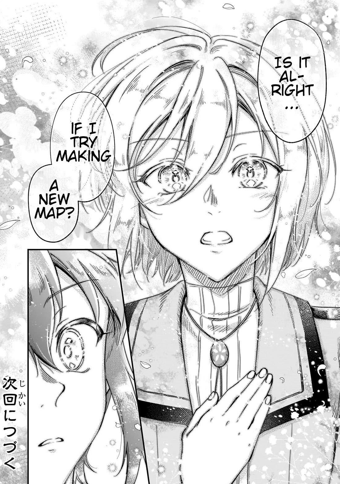 Fushi no Kami: Rebuilding Civilization Starts With a Village Chapter 24 - Page 20