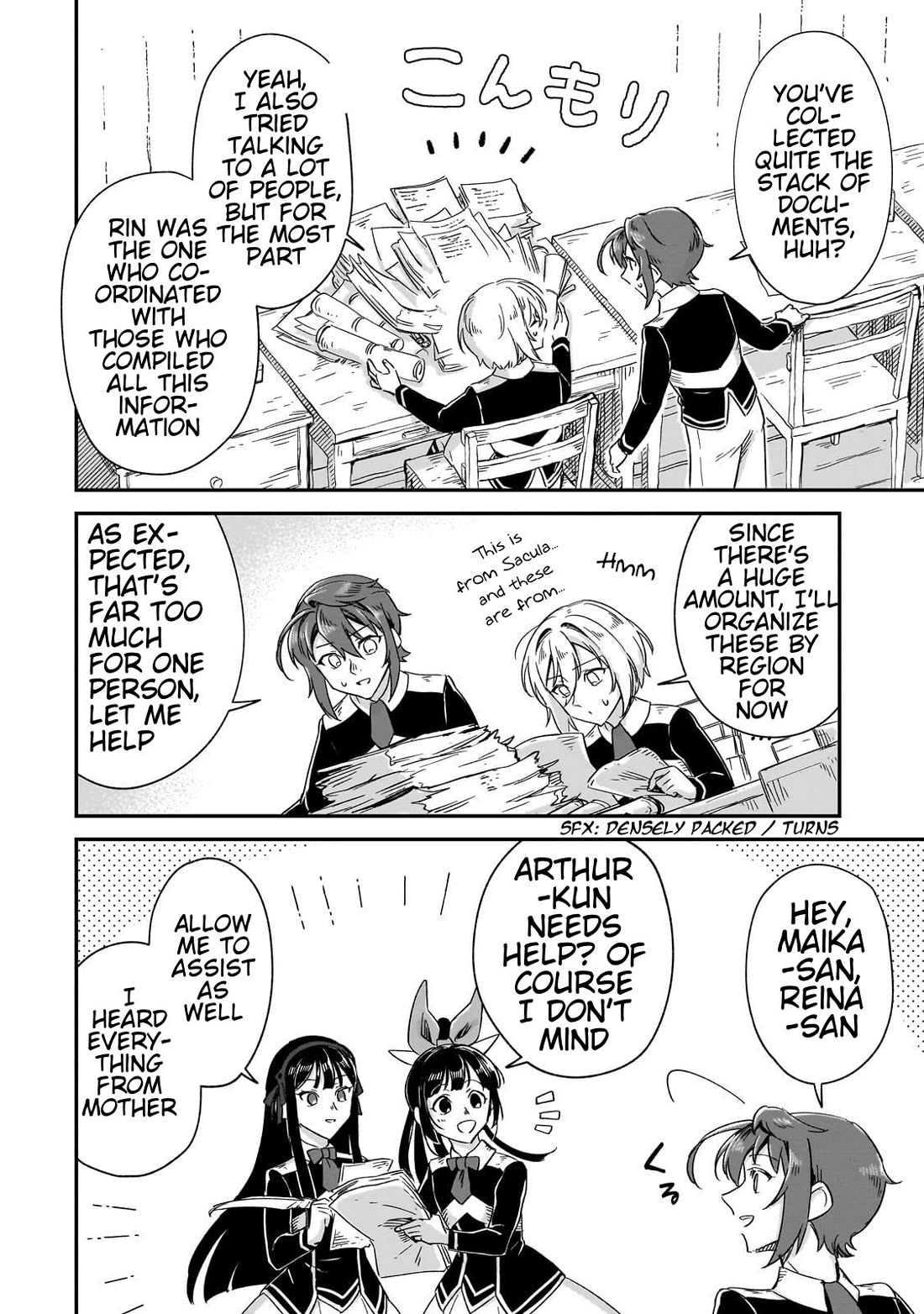 Fushi no Kami: Rebuilding Civilization Starts With a Village Chapter 26 - Page 13