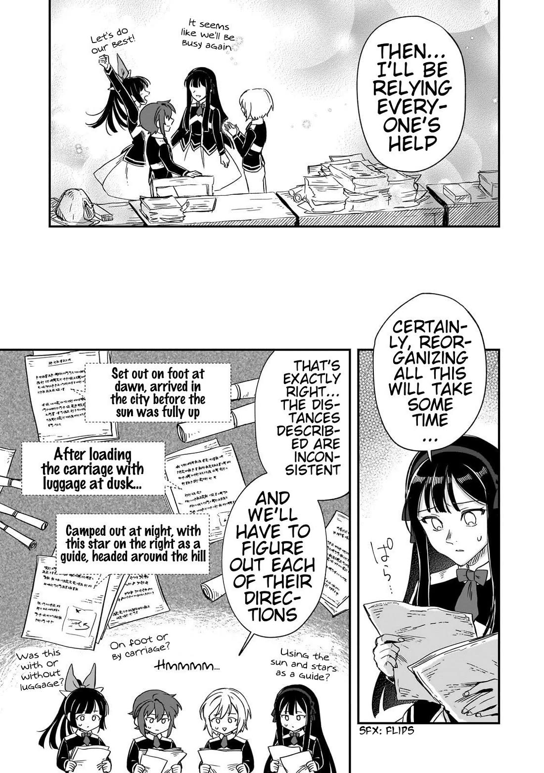 Fushi no Kami: Rebuilding Civilization Starts With a Village Chapter 26 - Page 18