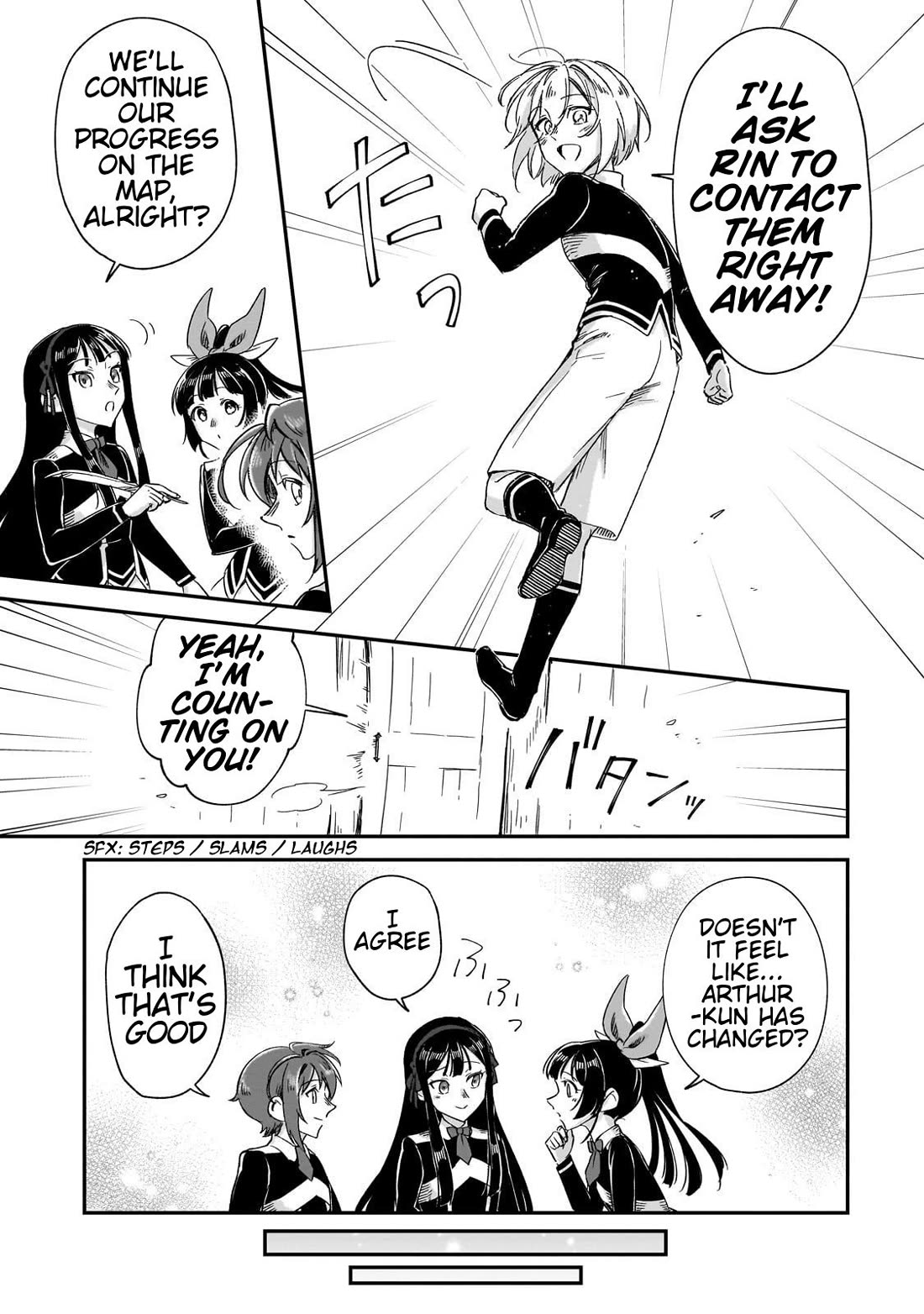 Fushi no Kami: Rebuilding Civilization Starts With a Village Chapter 26 - Page 25