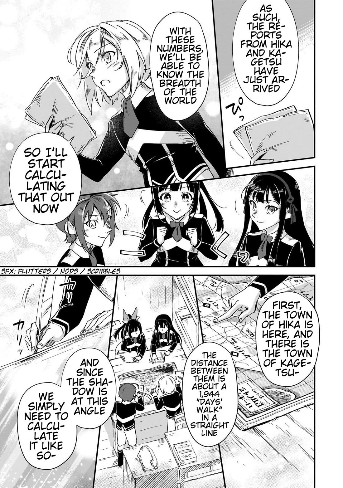 Fushi no Kami: Rebuilding Civilization Starts With a Village Chapter 26 - Page 27