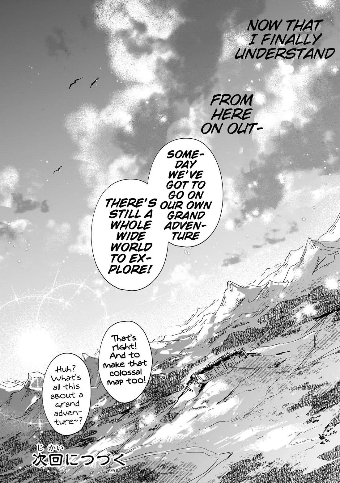 Fushi no Kami: Rebuilding Civilization Starts With a Village Chapter 26 - Page 32