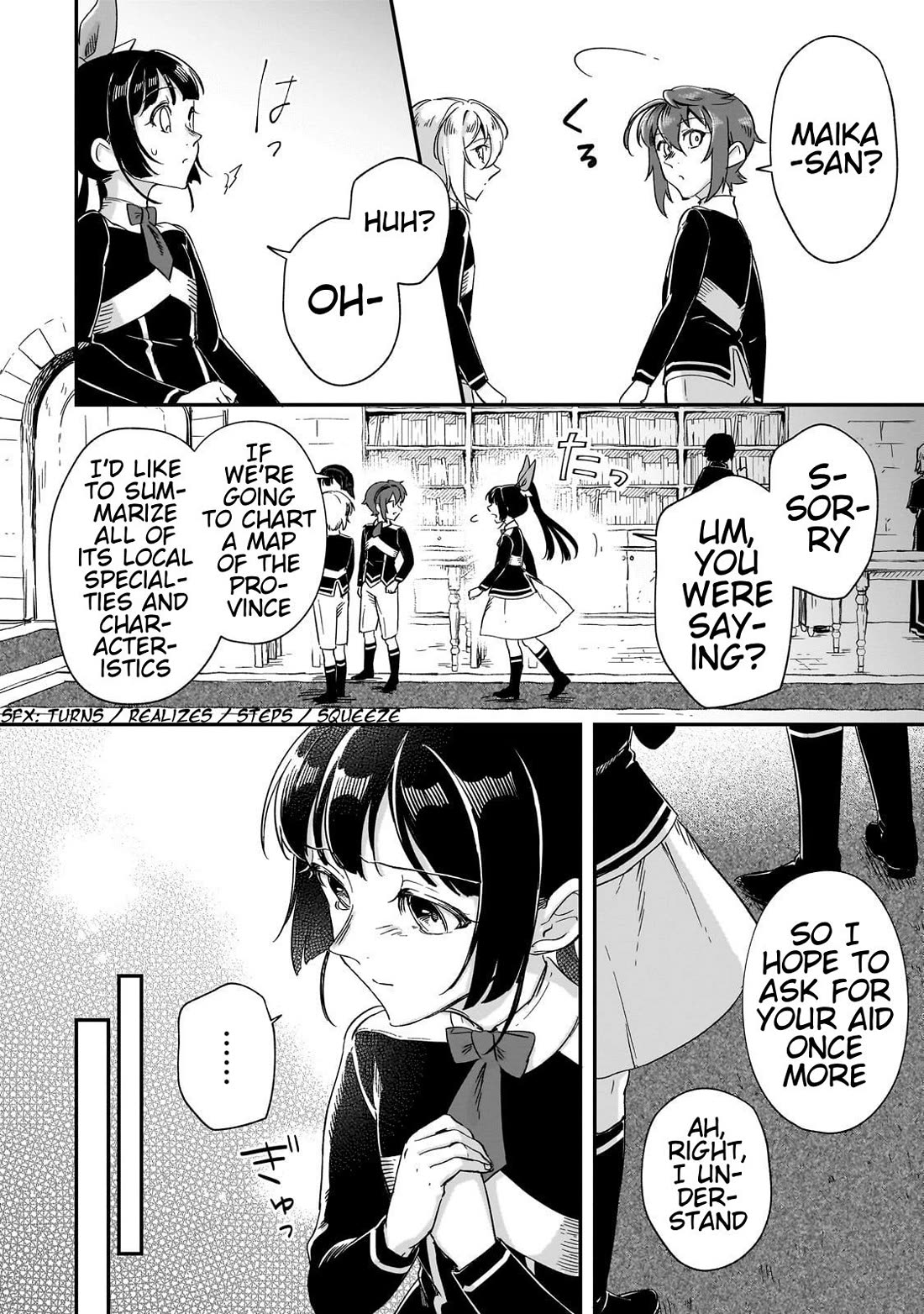 Fushi no Kami: Rebuilding Civilization Starts With a Village Chapter 27 - Page 11