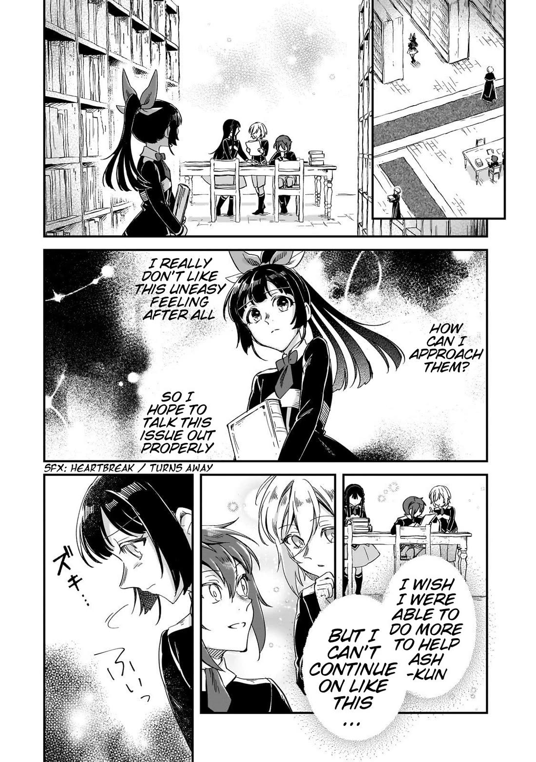 Fushi no Kami: Rebuilding Civilization Starts With a Village Chapter 27 - Page 27