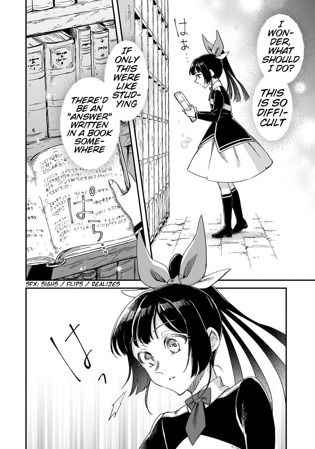 Fushi no Kami: Rebuilding Civilization Starts With a Village Chapter 27 - Page 29
