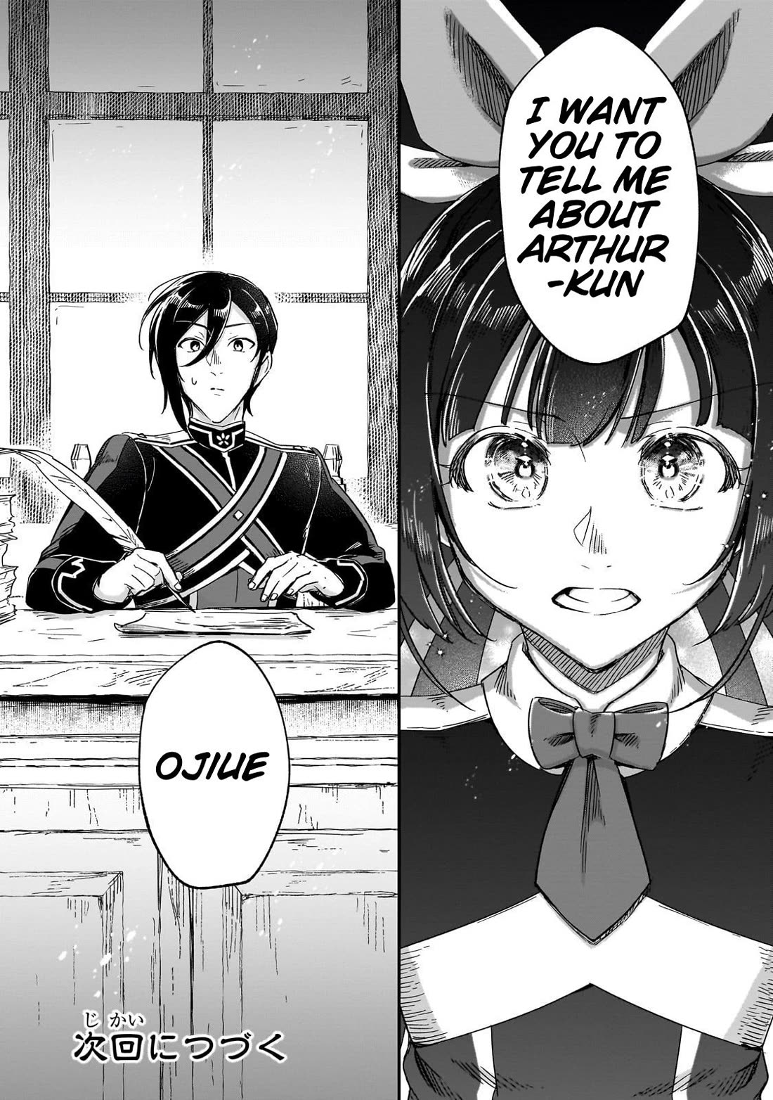 Fushi no Kami: Rebuilding Civilization Starts With a Village Chapter 27 - Page 31
