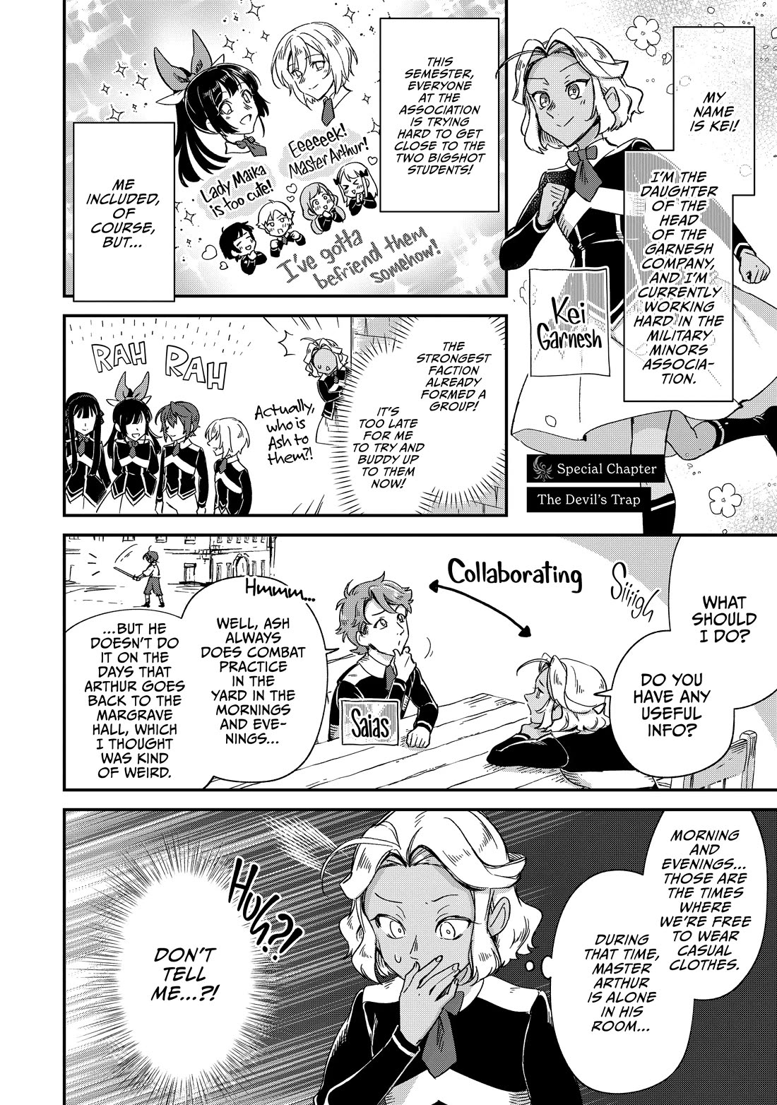 Fushi no Kami: Rebuilding Civilization Starts With a Village Chapter 28.6 - Page 0