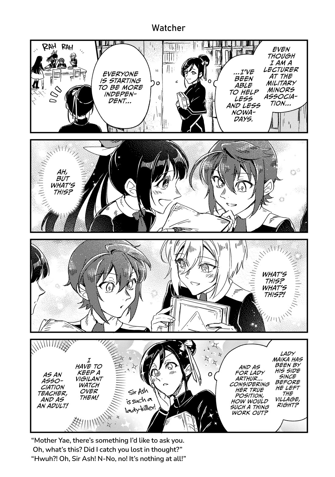 Fushi no Kami: Rebuilding Civilization Starts With a Village Chapter 28.6 - Page 5