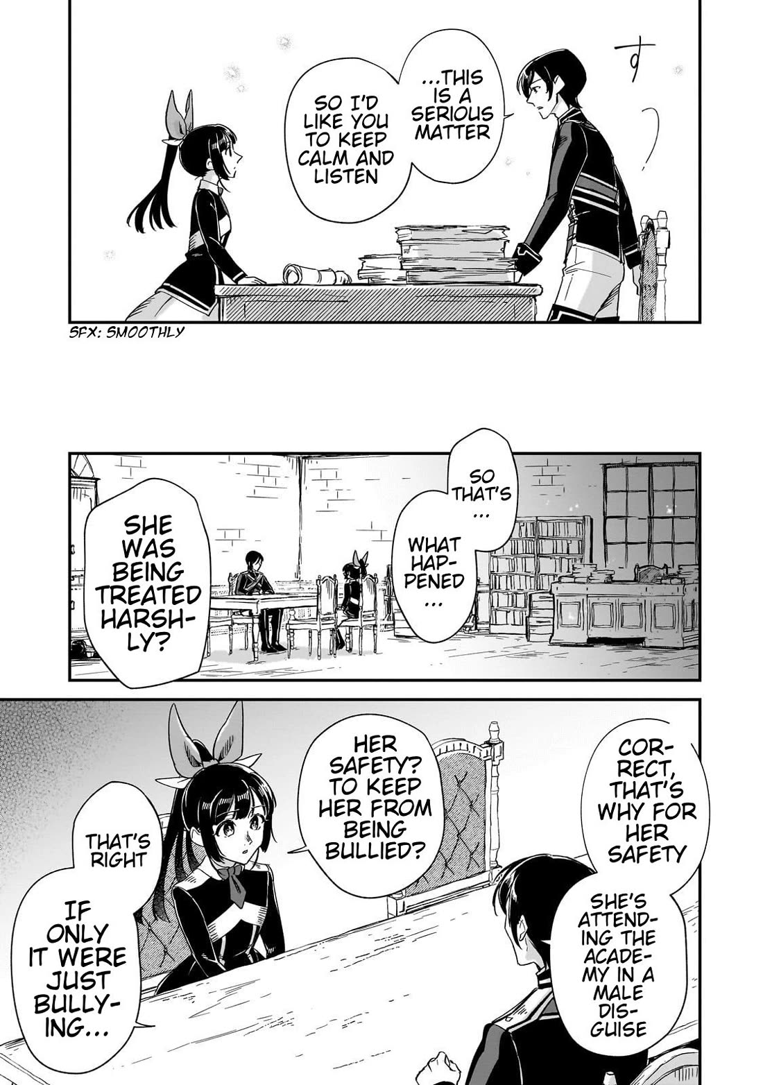 Fushi no Kami: Rebuilding Civilization Starts With a Village Chapter 28 - Page 2