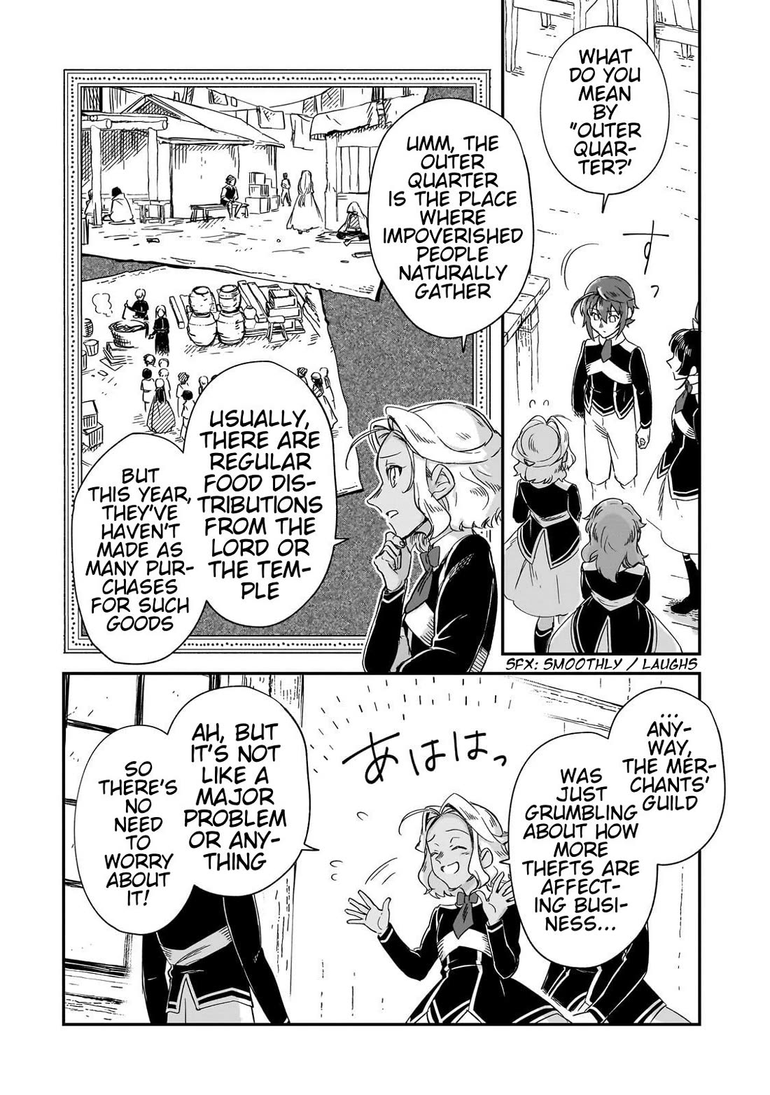 Fushi no Kami: Rebuilding Civilization Starts With a Village Chapter 29 - Page 13