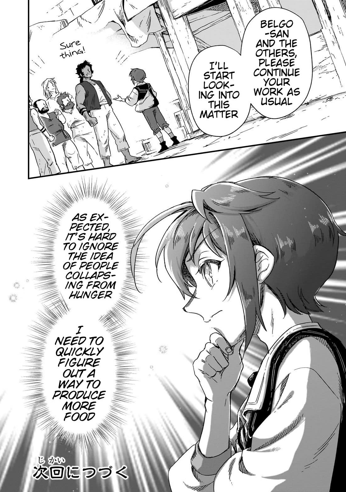 Fushi no Kami: Rebuilding Civilization Starts With a Village Chapter 29 - Page 21