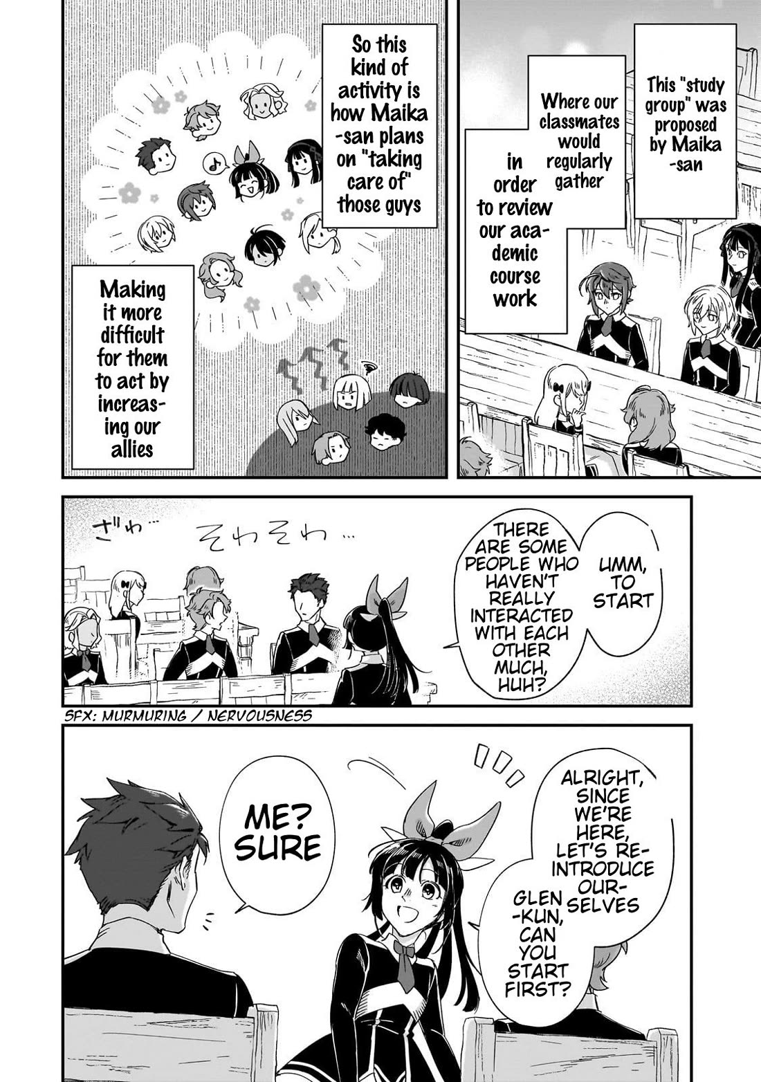 Fushi no Kami: Rebuilding Civilization Starts With a Village Chapter 29 - Page 7