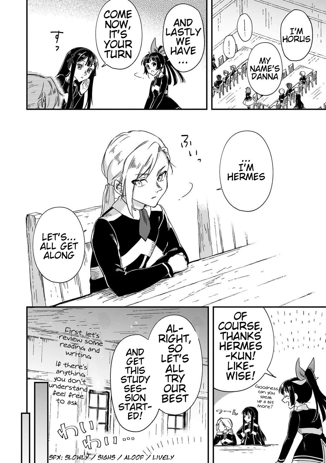 Fushi no Kami: Rebuilding Civilization Starts With a Village Chapter 29 - Page 9