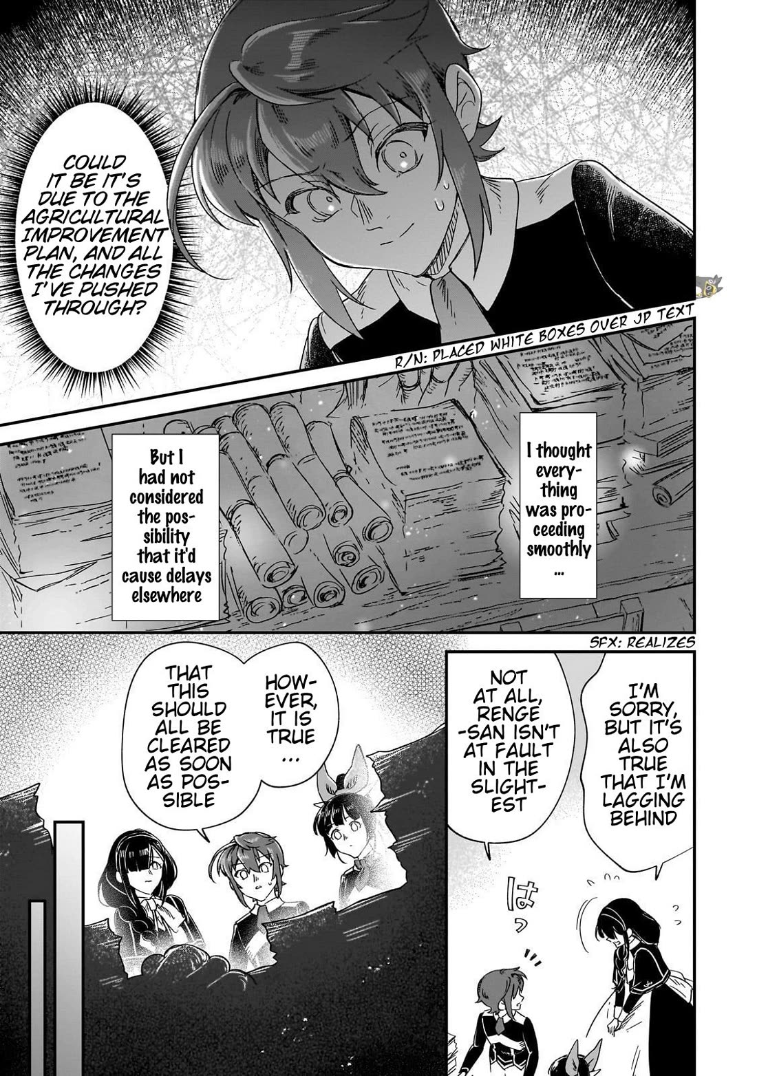 Fushi no Kami: Rebuilding Civilization Starts With a Village Chapter 30 - Page 10