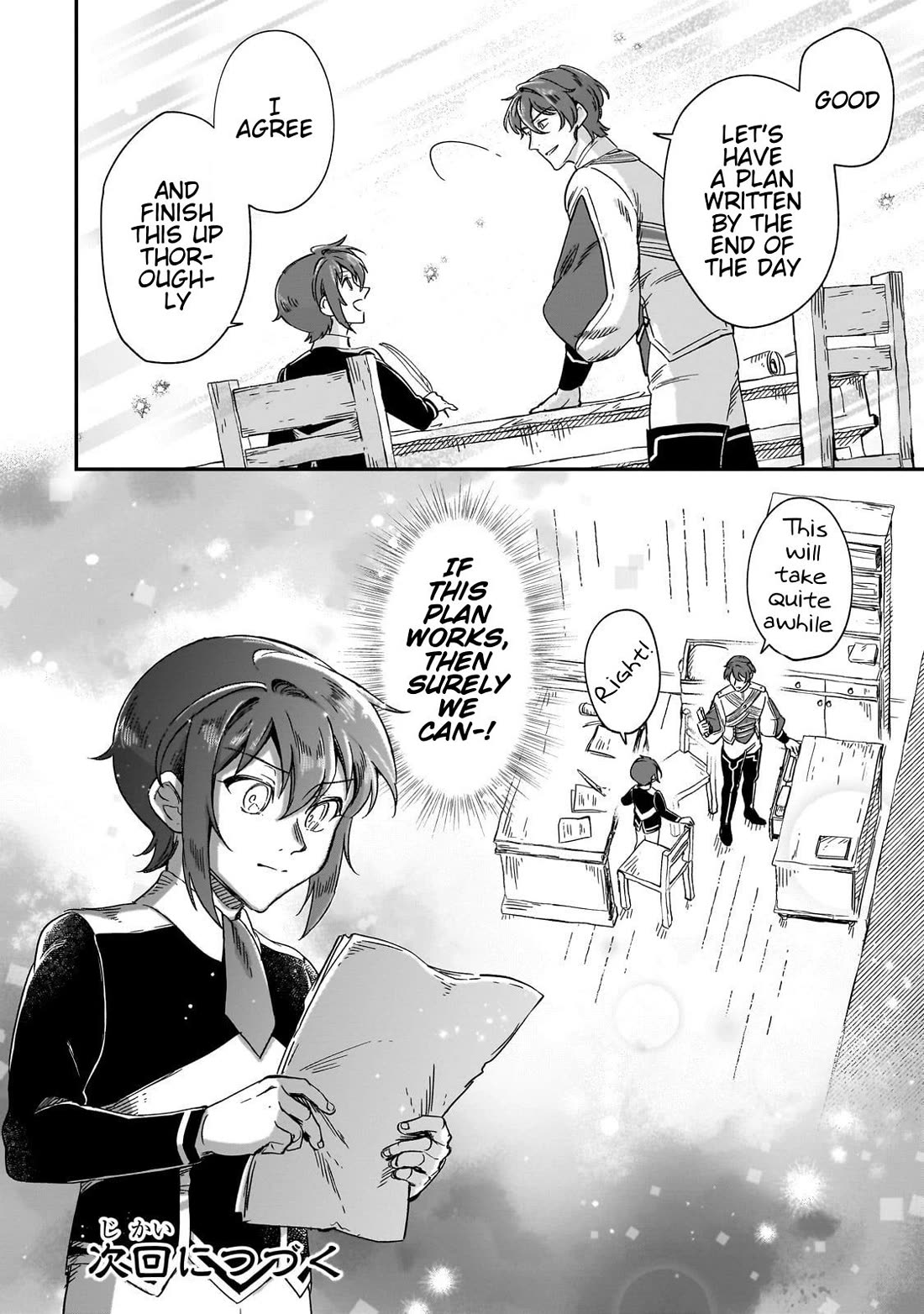 Fushi no Kami: Rebuilding Civilization Starts With a Village Chapter 30 - Page 27