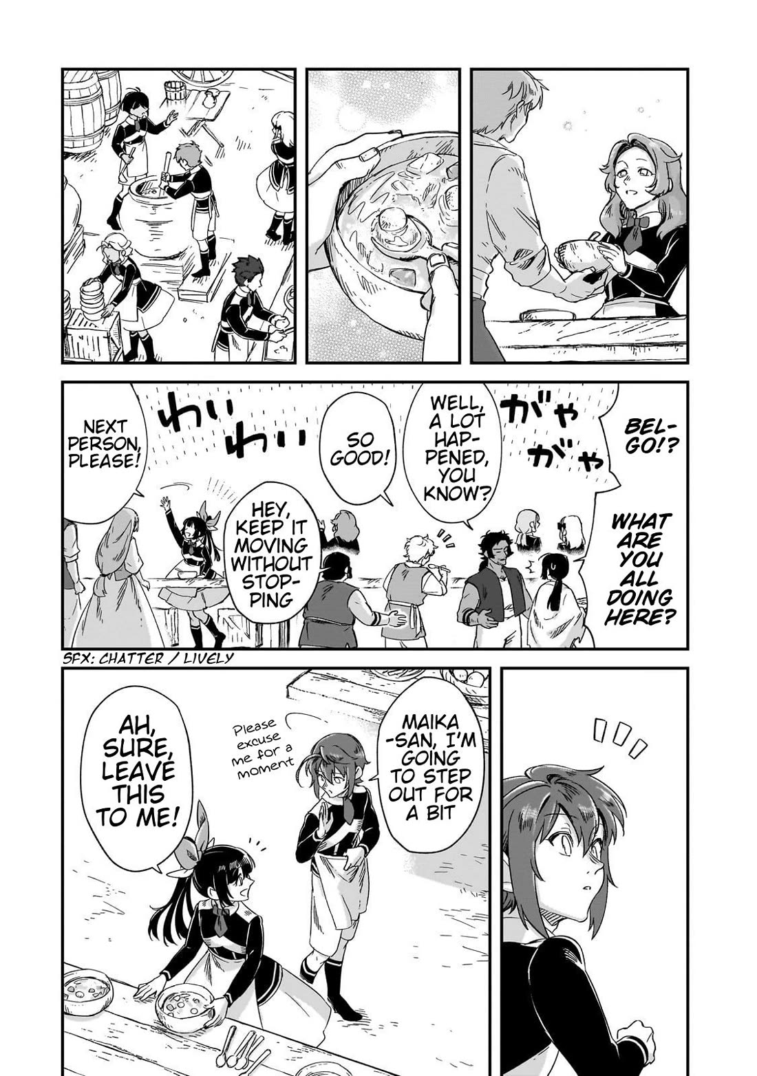 Fushi no Kami: Rebuilding Civilization Starts With a Village Chapter 31 - Page 11