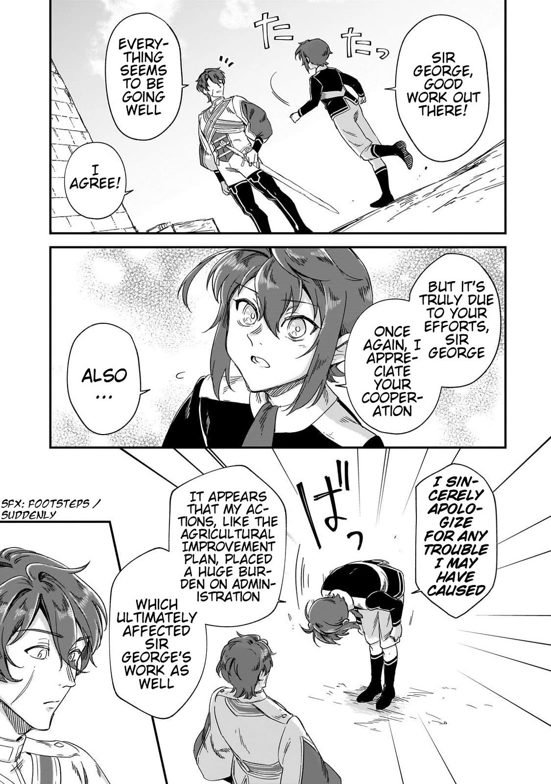 Fushi no Kami: Rebuilding Civilization Starts With a Village Chapter 31 - Page 12