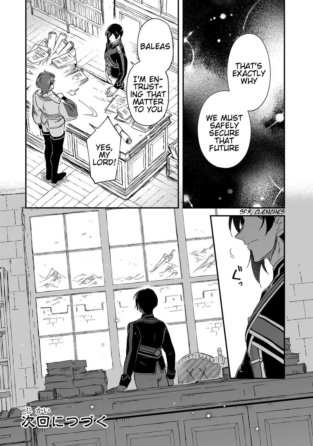 Fushi no Kami: Rebuilding Civilization Starts With a Village Chapter 31 - Page 25