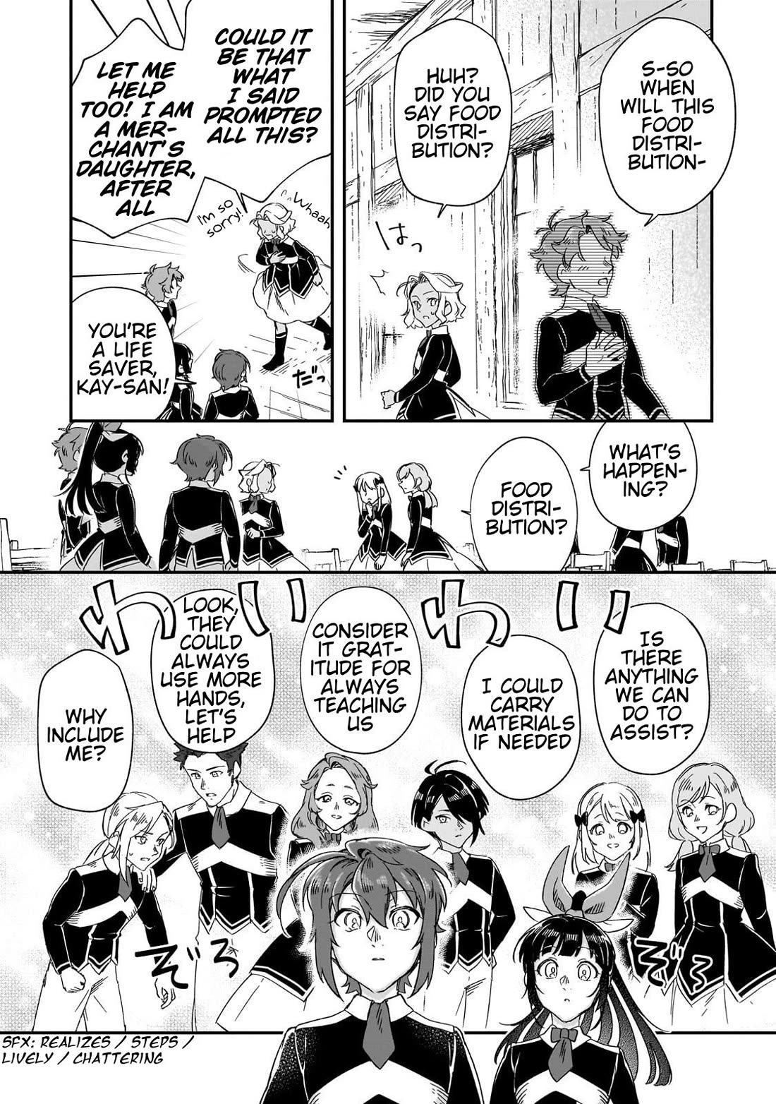 Fushi no Kami: Rebuilding Civilization Starts With a Village Chapter 31 - Page 6