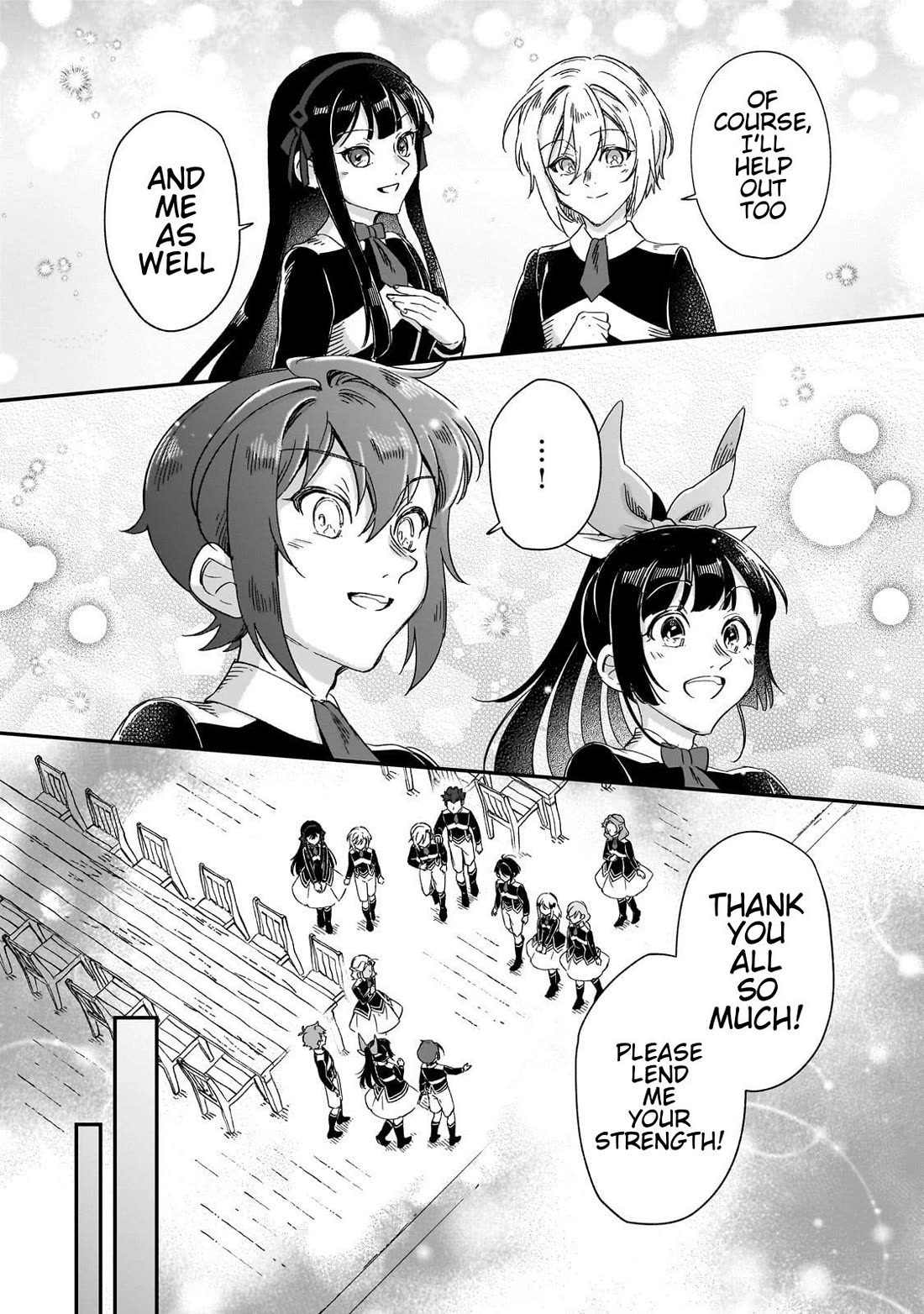 Fushi no Kami: Rebuilding Civilization Starts With a Village Chapter 31 - Page 7