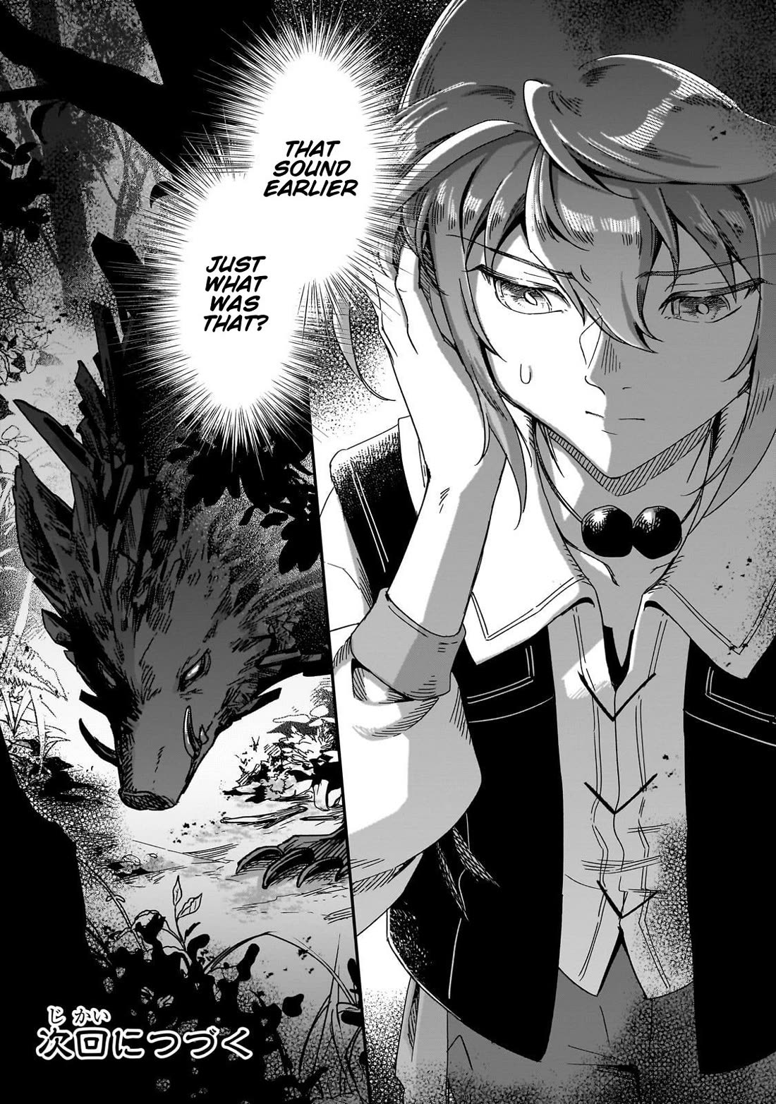 Fushi no Kami: Rebuilding Civilization Starts With a Village Chapter 32 - Page 24