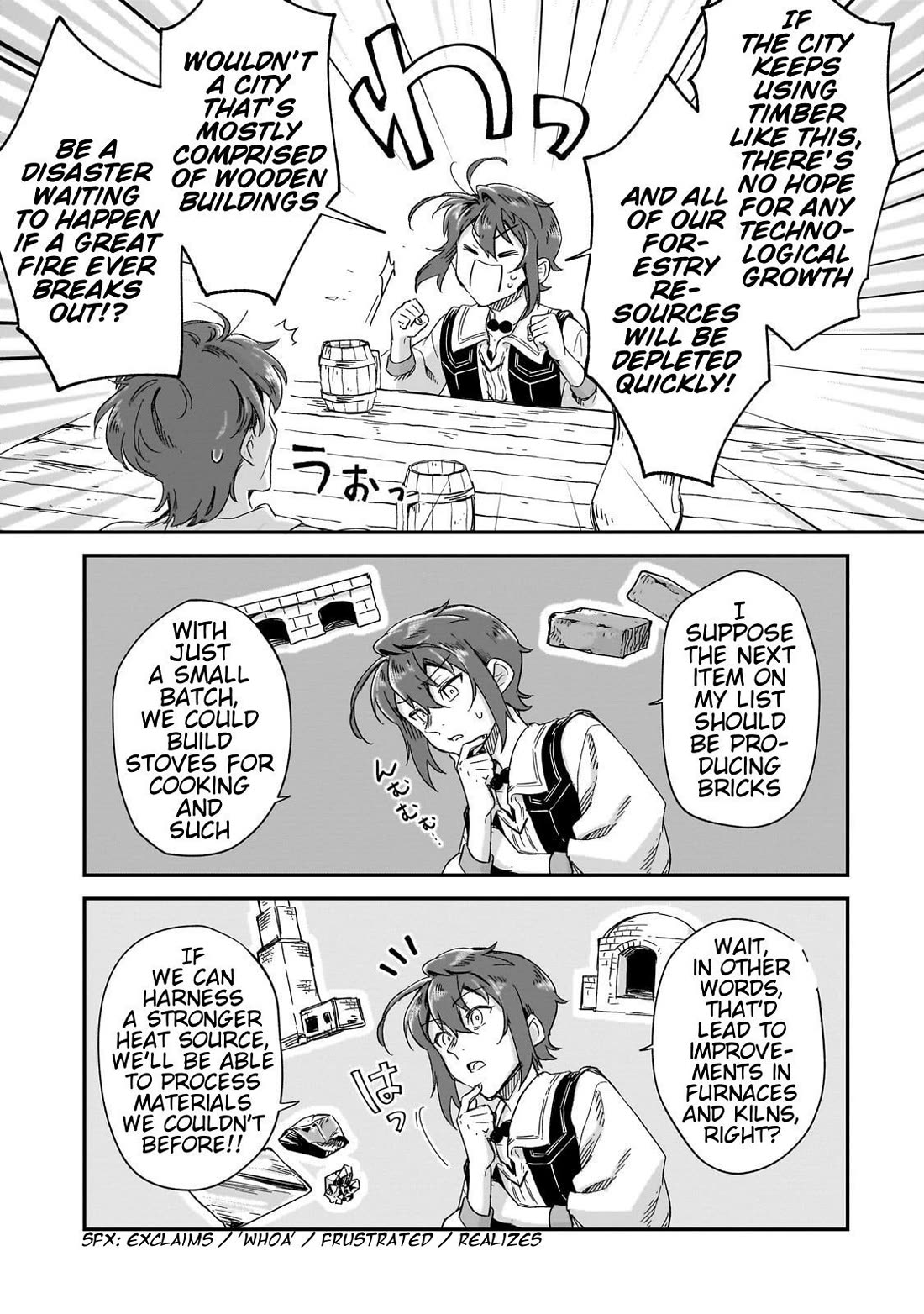 Fushi no Kami: Rebuilding Civilization Starts With a Village Chapter 32 - Page 6