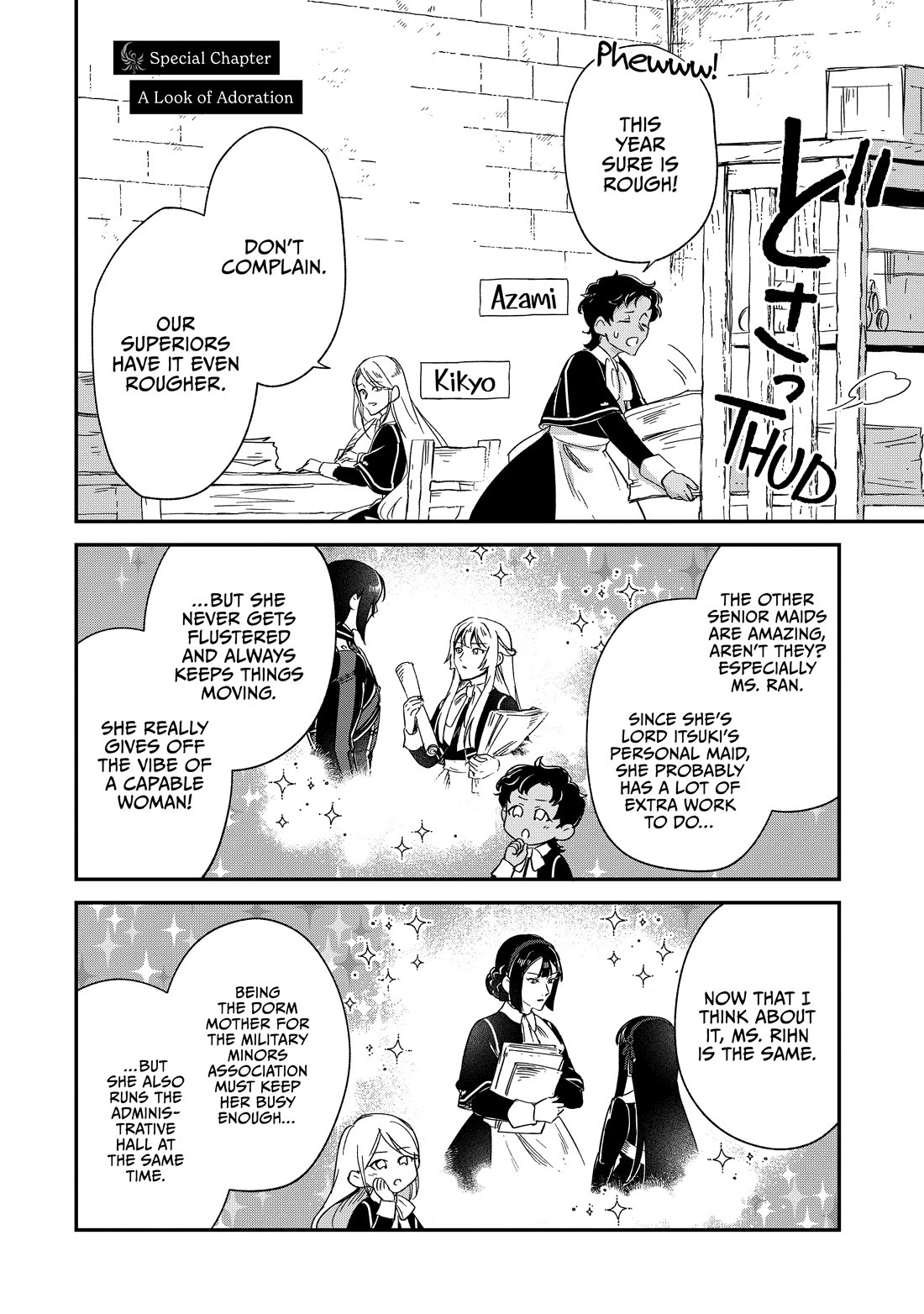 Fushi no Kami: Rebuilding Civilization Starts With a Village Chapter 33.5 - Page 0