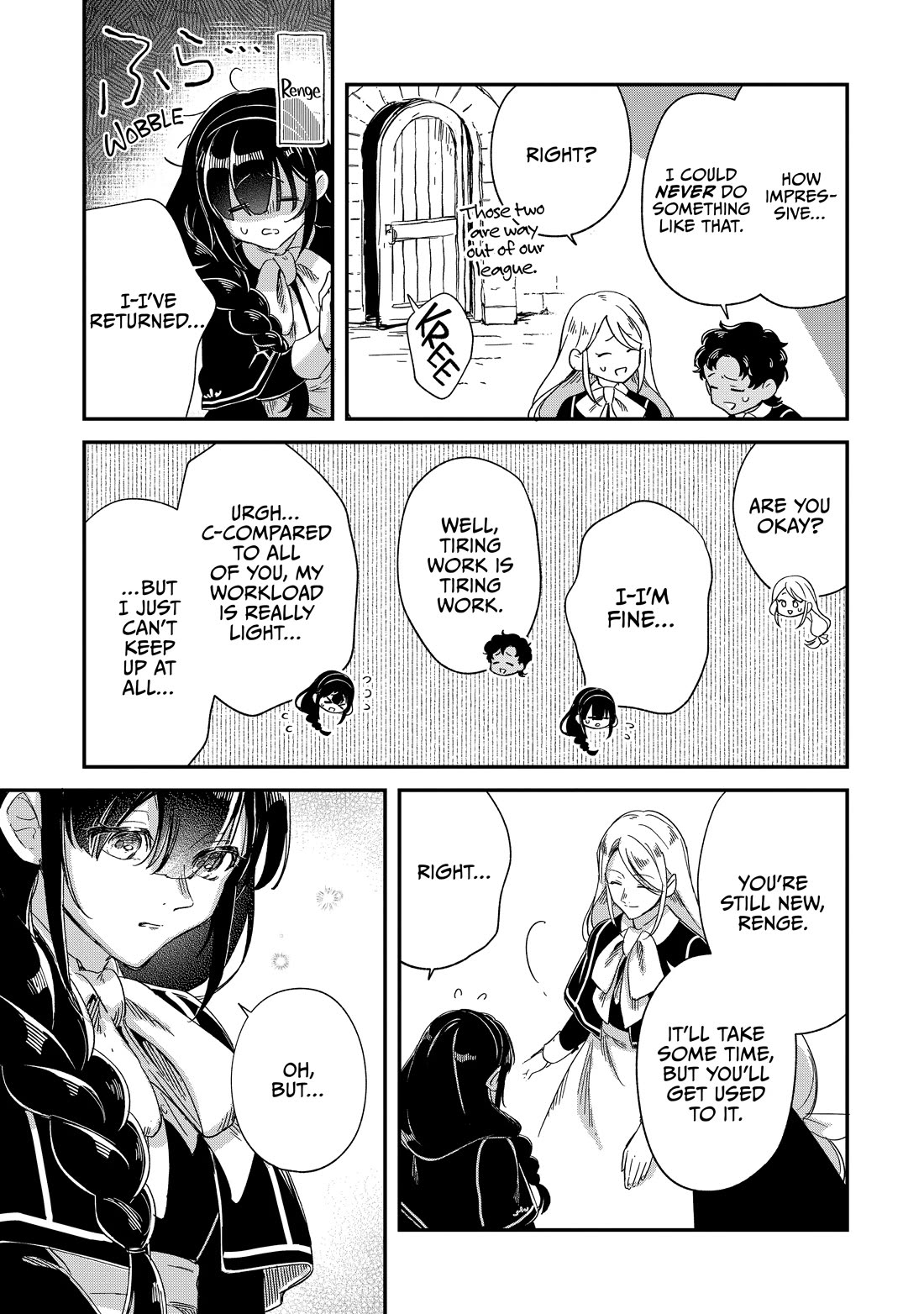 Fushi no Kami: Rebuilding Civilization Starts With a Village Chapter 33.5 - Page 1
