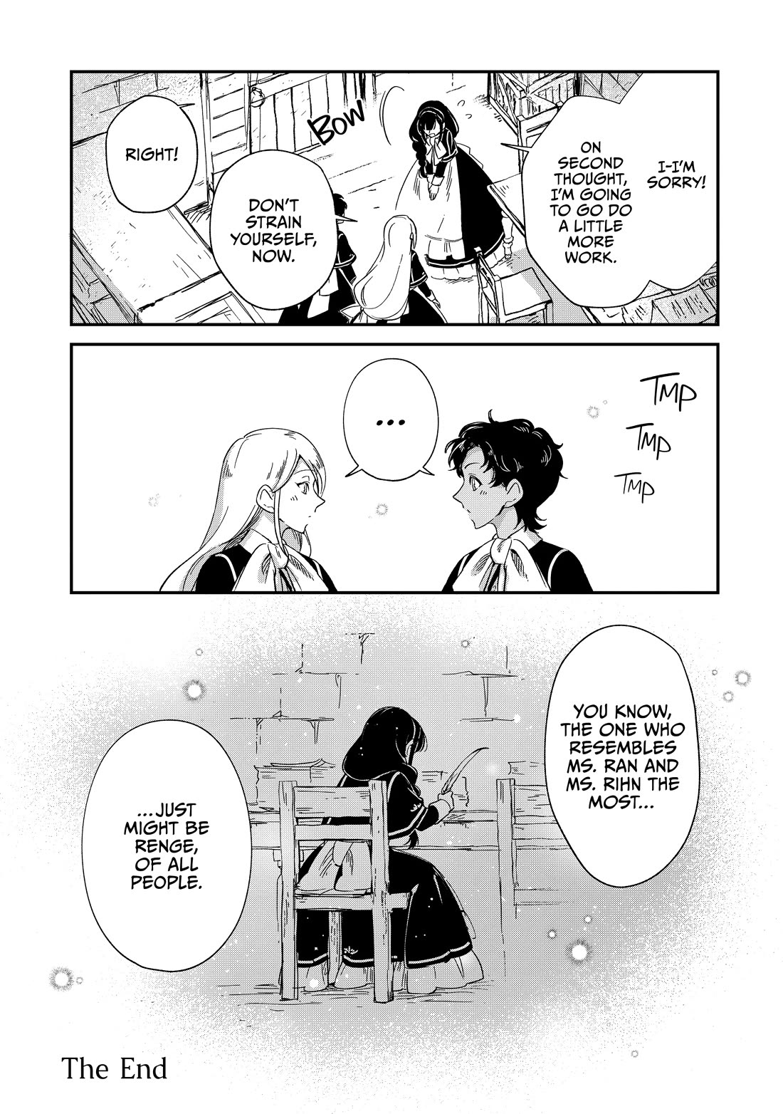 Fushi no Kami: Rebuilding Civilization Starts With a Village Chapter 33.5 - Page 3