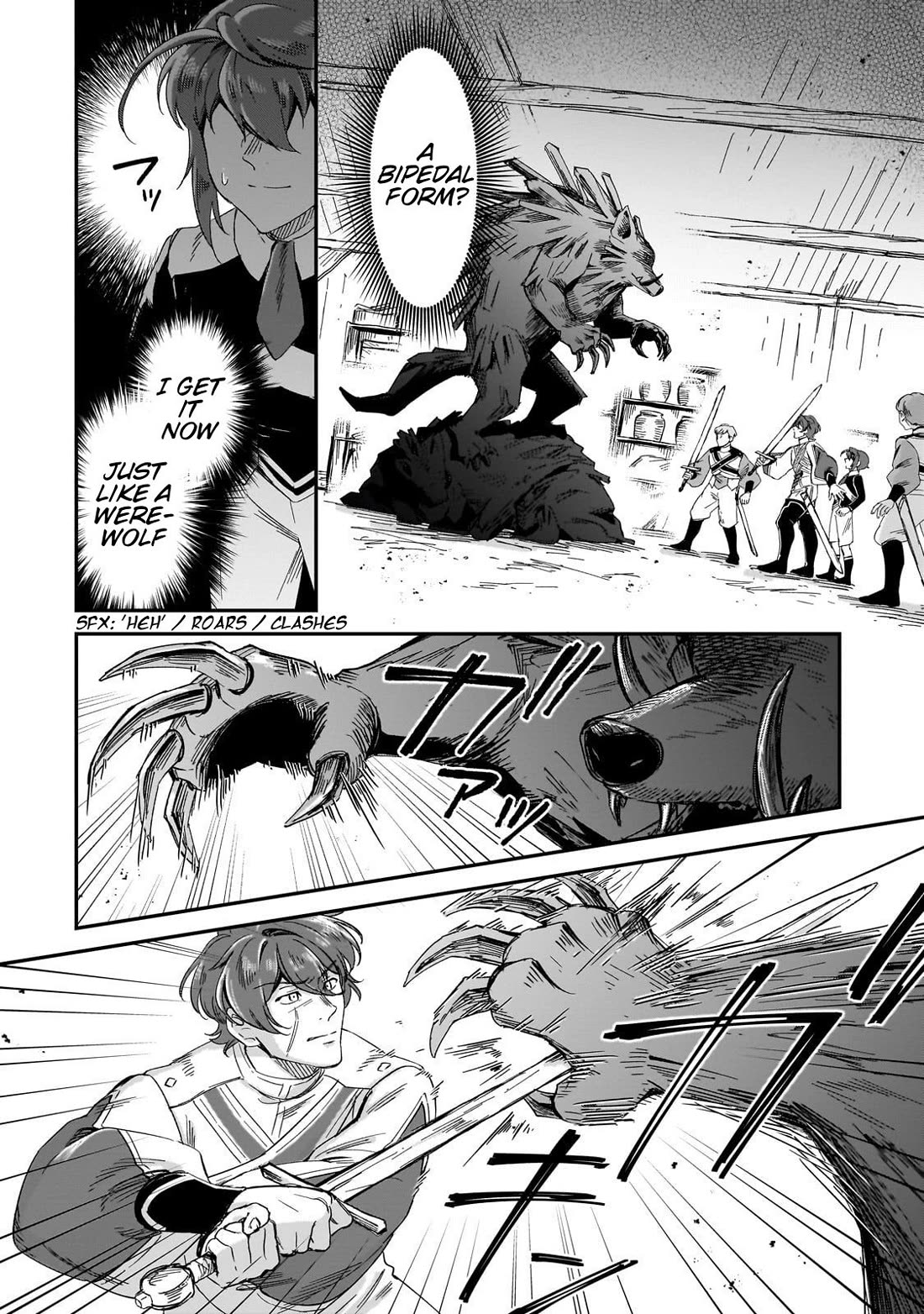 Fushi no Kami: Rebuilding Civilization Starts With a Village Chapter 33 - Page 14