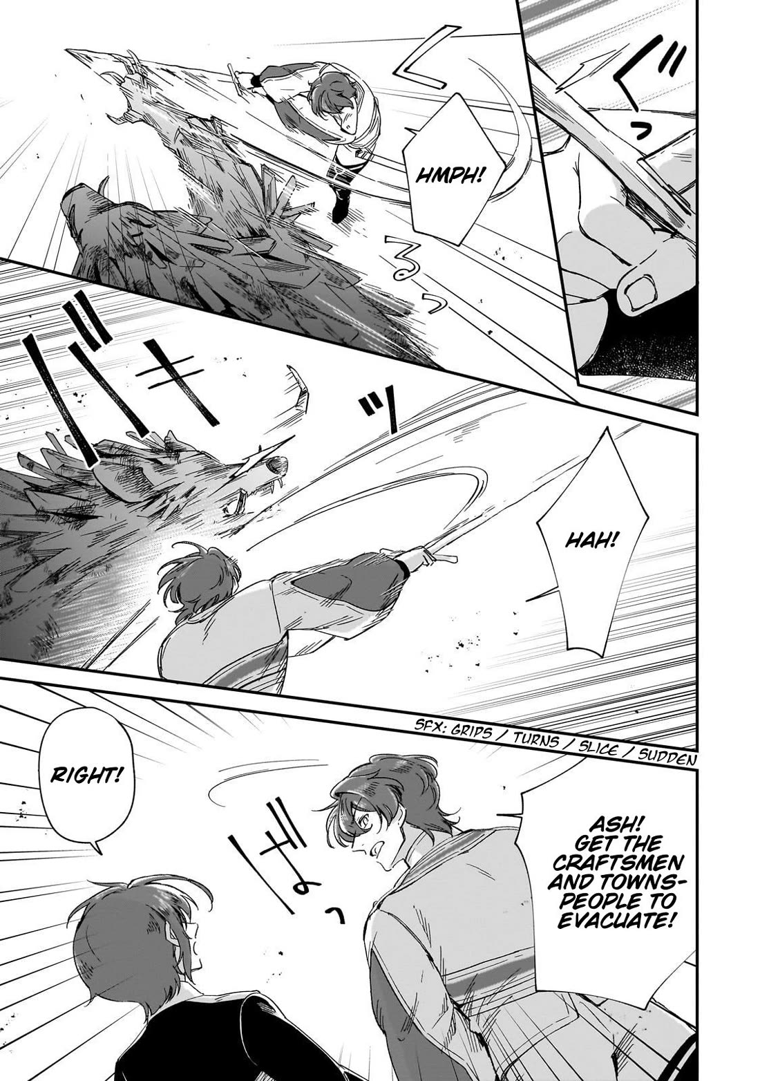 Fushi no Kami: Rebuilding Civilization Starts With a Village Chapter 33 - Page 15