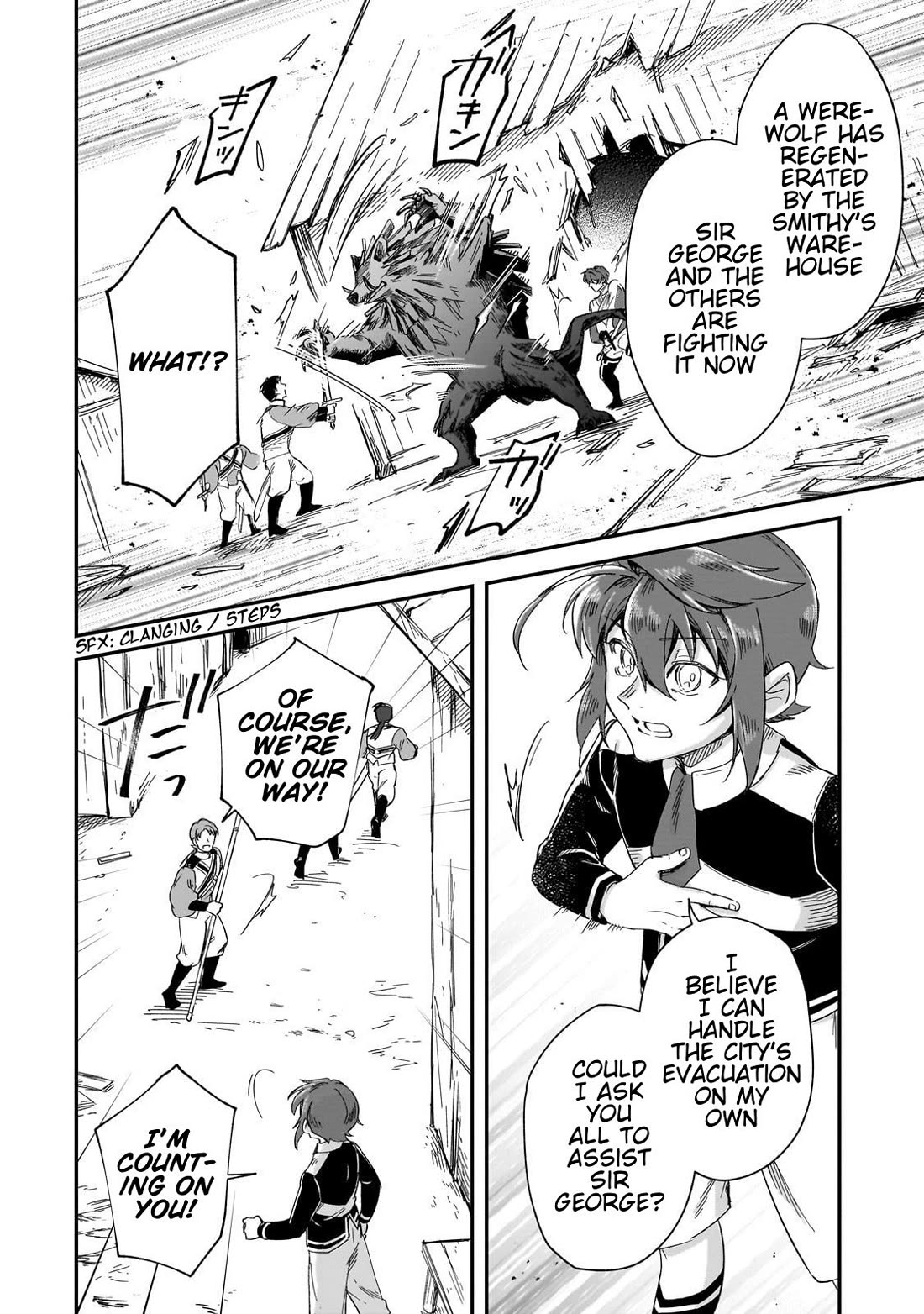 Fushi no Kami: Rebuilding Civilization Starts With a Village Chapter 33 - Page 18
