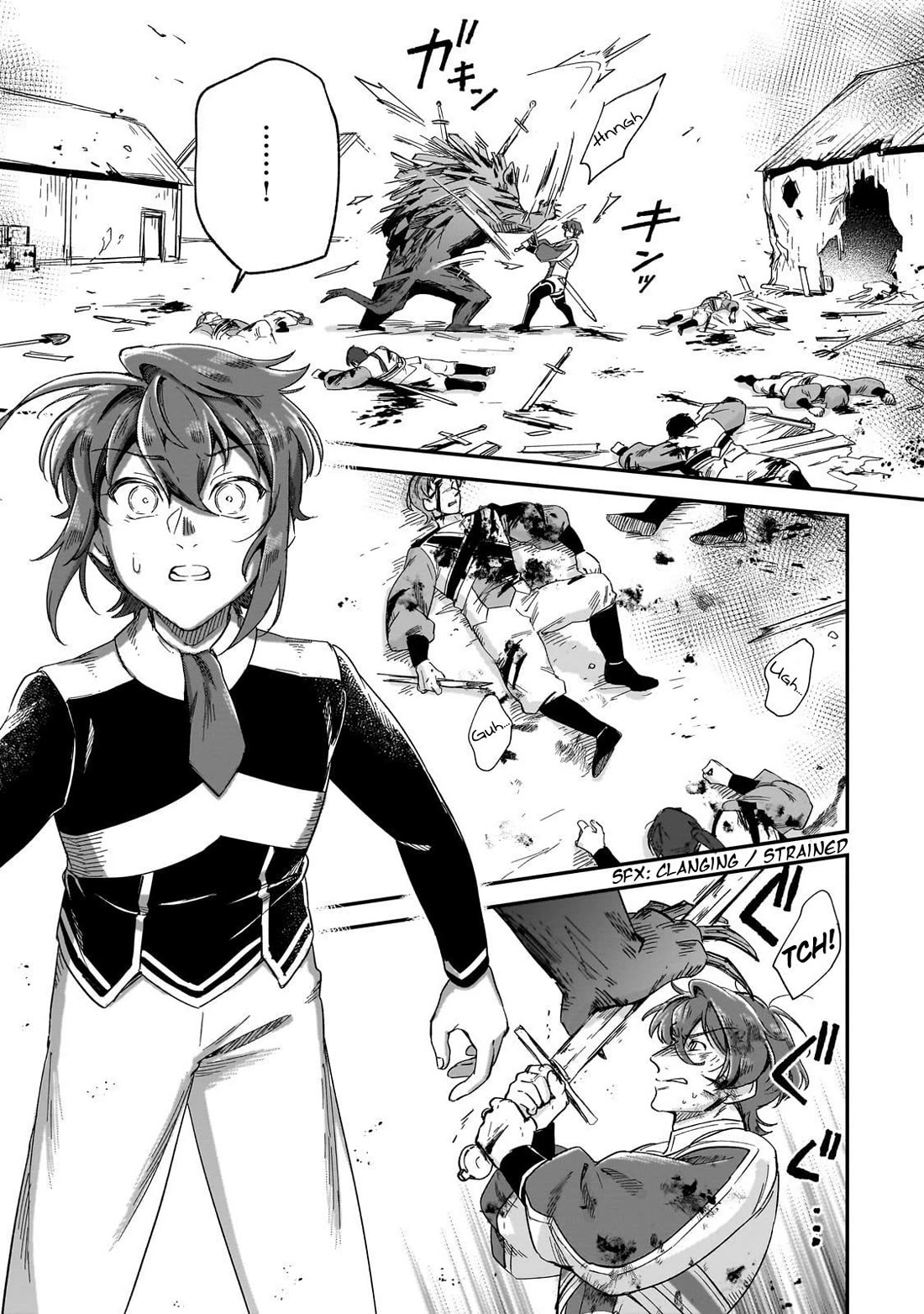 Fushi no Kami: Rebuilding Civilization Starts With a Village Chapter 33 - Page 21