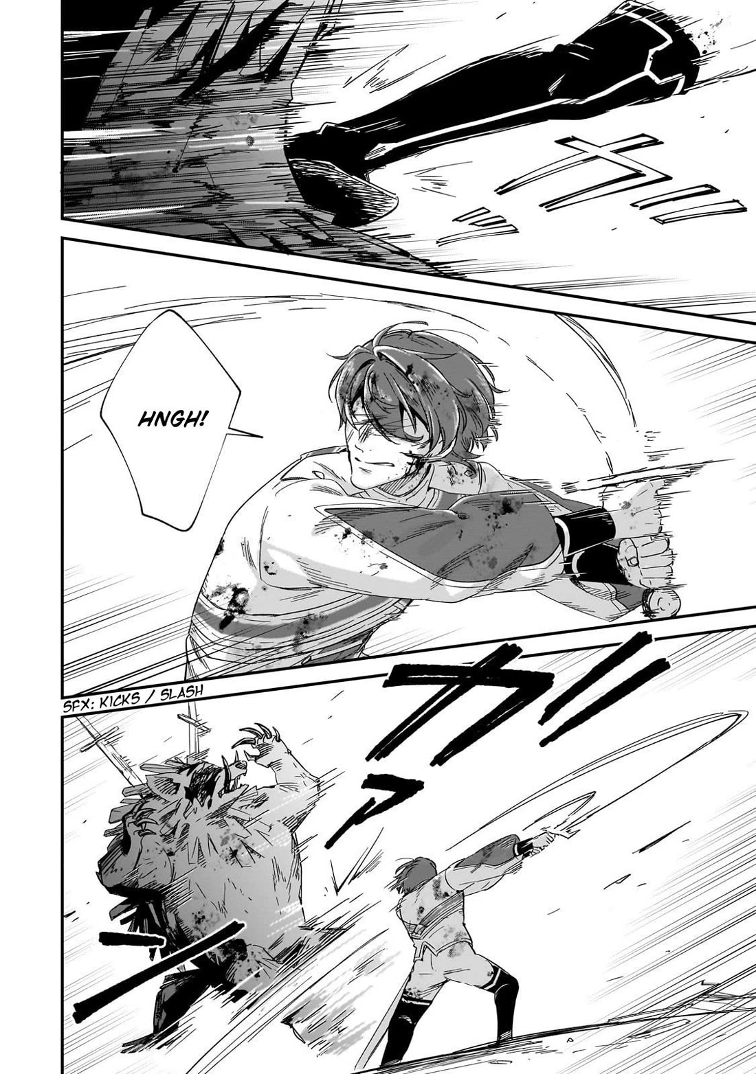Fushi no Kami: Rebuilding Civilization Starts With a Village Chapter 33 - Page 24