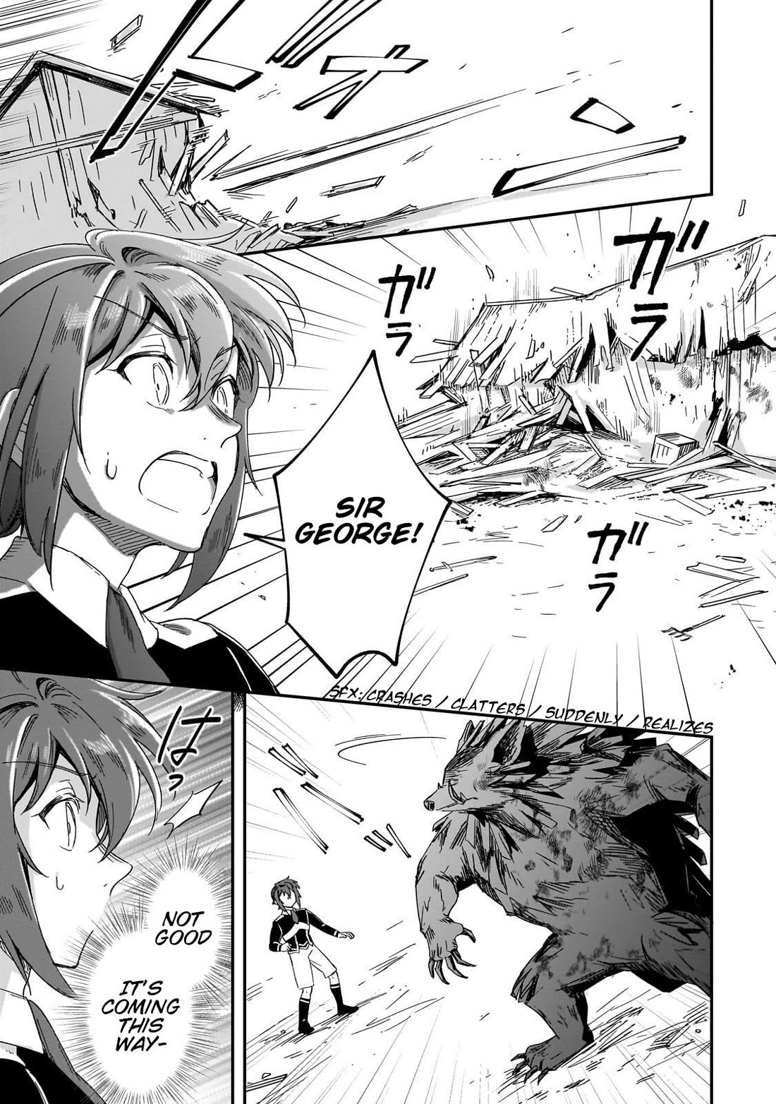 Fushi no Kami: Rebuilding Civilization Starts With a Village Chapter 33 - Page 27