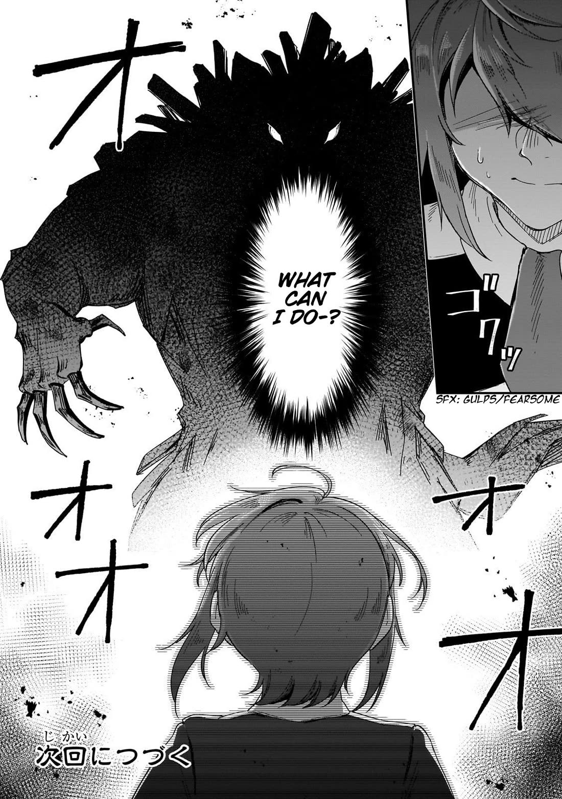 Fushi no Kami: Rebuilding Civilization Starts With a Village Chapter 33 - Page 30