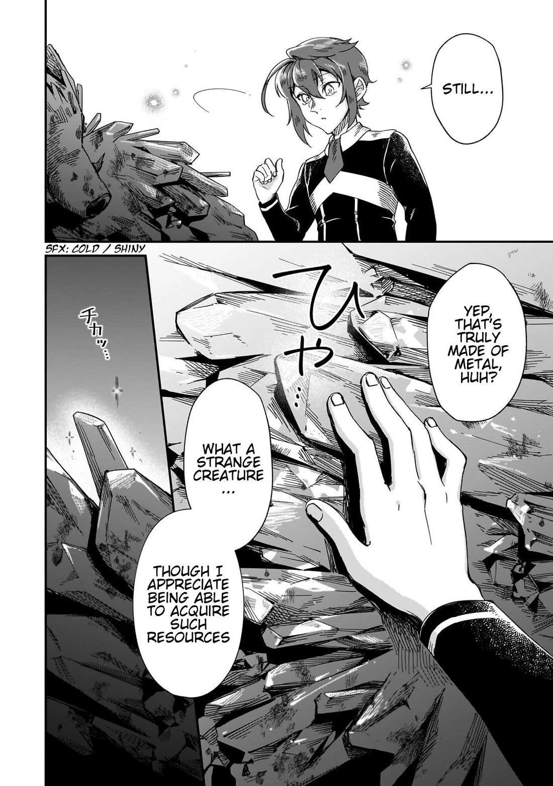 Fushi no Kami: Rebuilding Civilization Starts With a Village Chapter 33 - Page 7