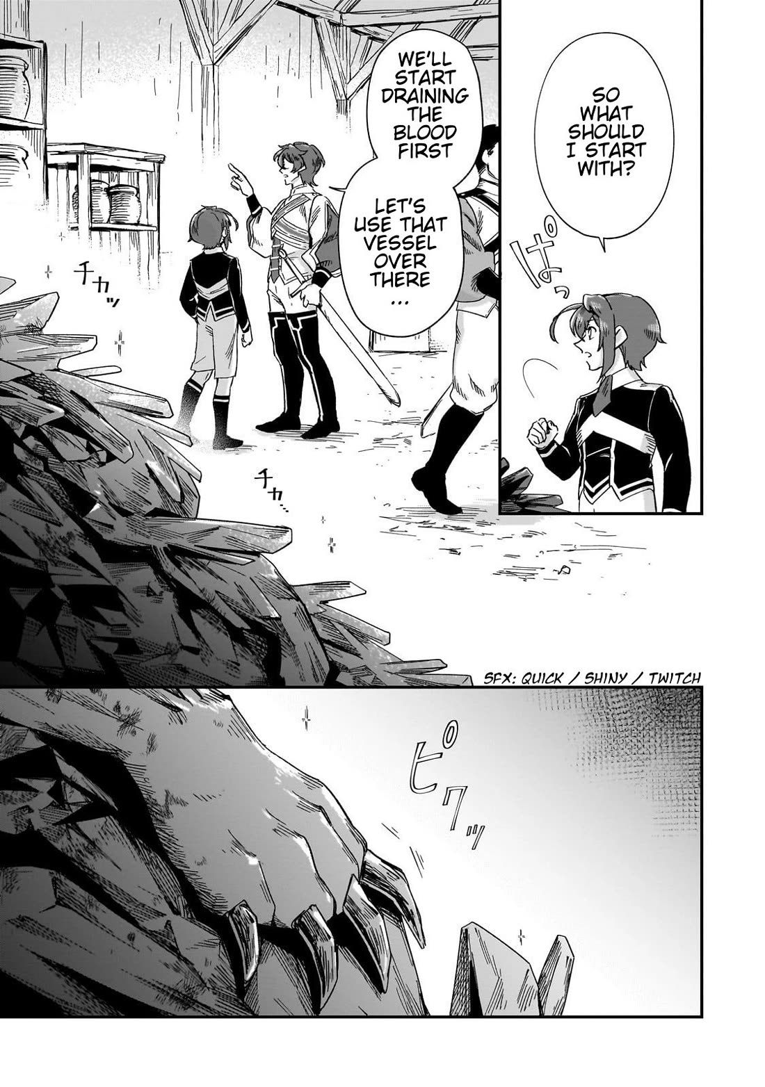 Fushi no Kami: Rebuilding Civilization Starts With a Village Chapter 33 - Page 8