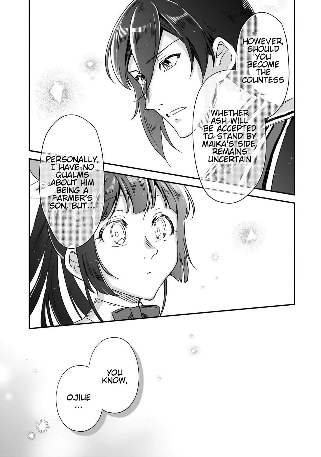 Fushi no Kami: Rebuilding Civilization Starts With a Village Chapter 34.5 - Page 6