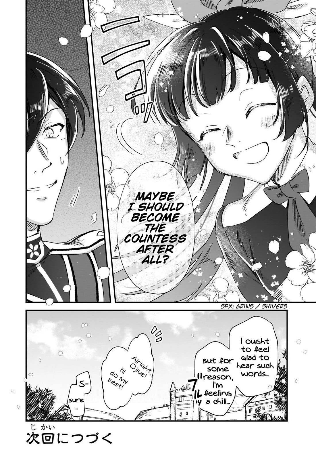 Fushi no Kami: Rebuilding Civilization Starts With a Village Chapter 34.5 - Page 9