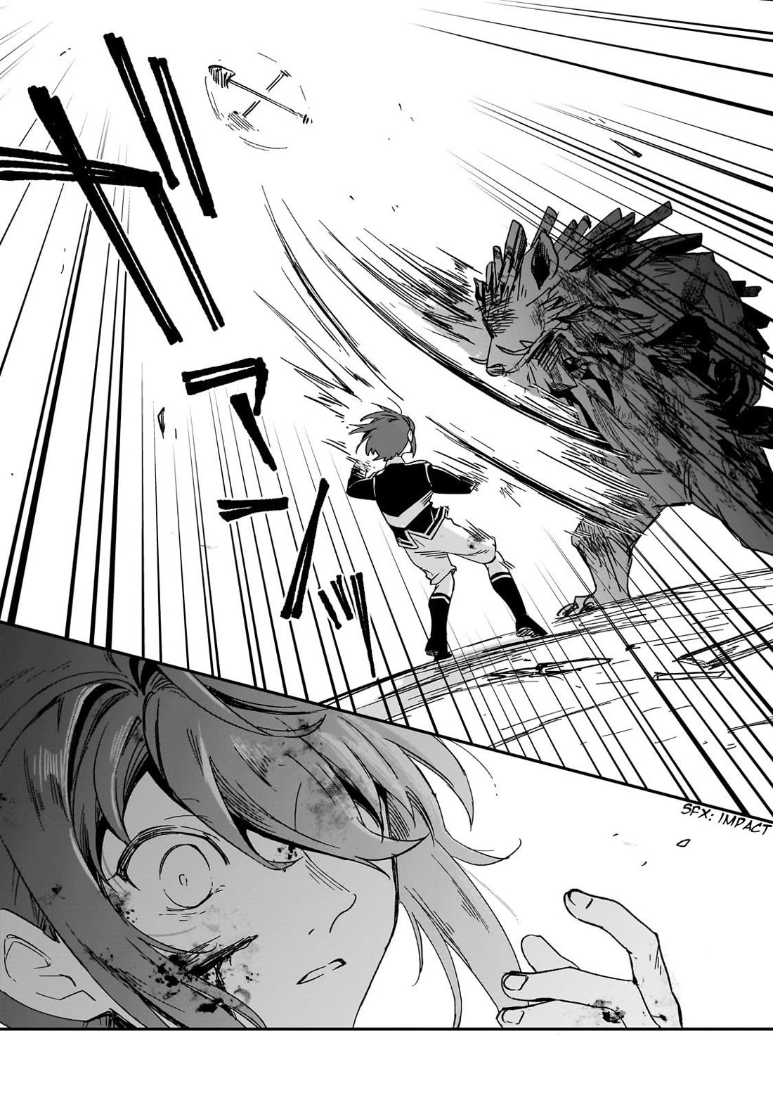 Fushi no Kami: Rebuilding Civilization Starts With a Village Chapter 34 - Page 12