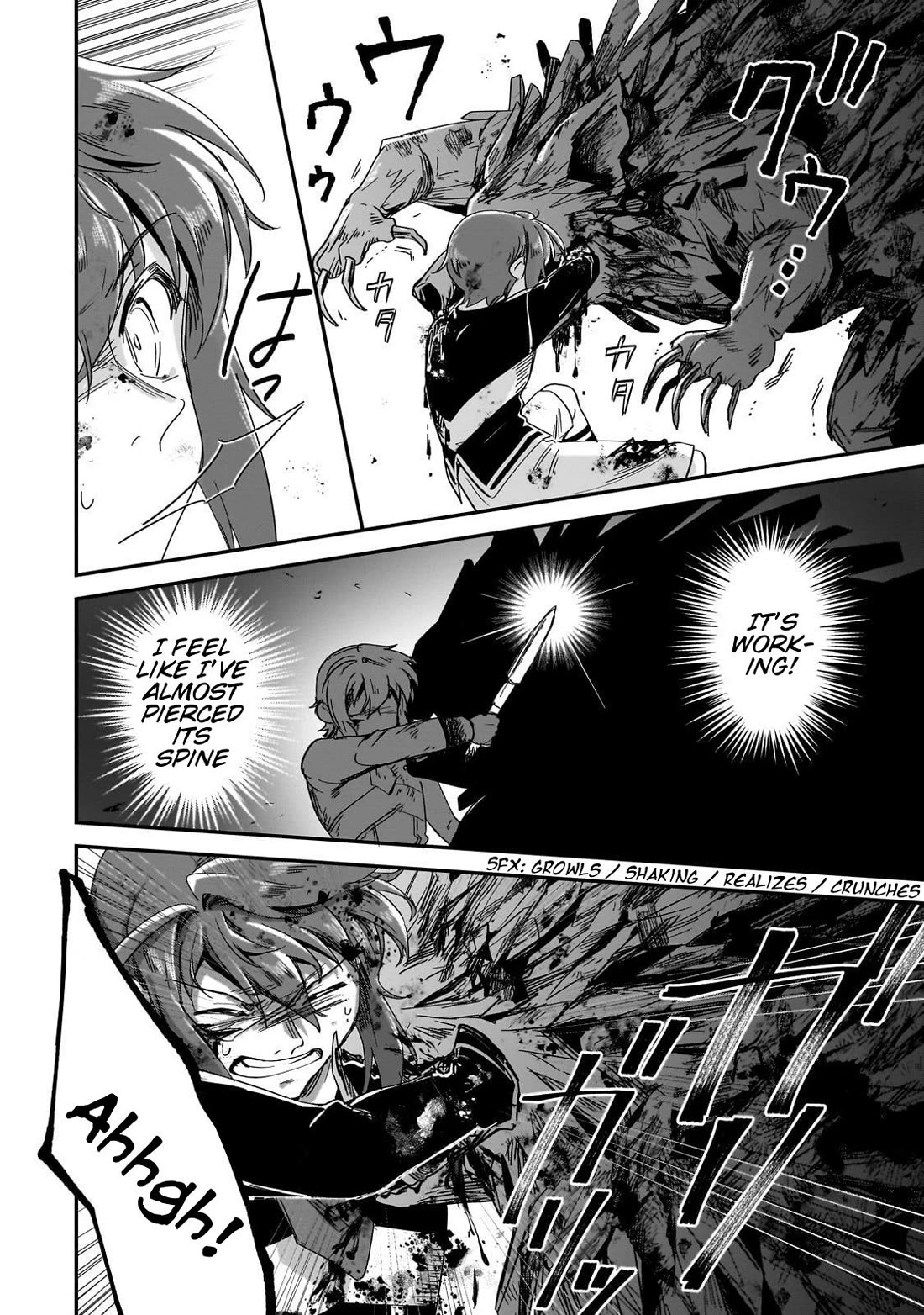 Fushi no Kami: Rebuilding Civilization Starts With a Village Chapter 34 - Page 20